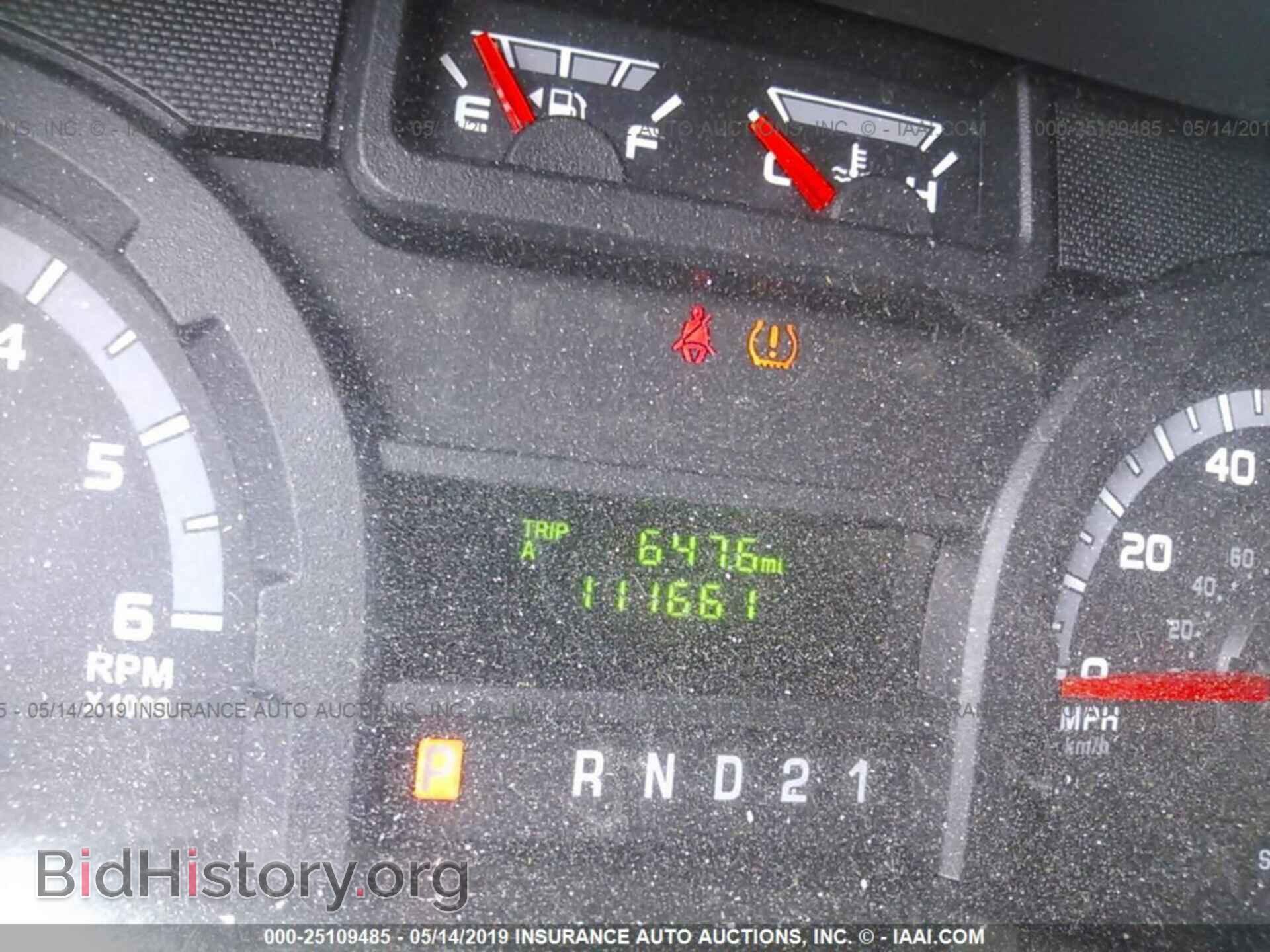 2014 FORD ECONOLINE - VIN: 1FTNE2EL2EDA56138 - Photo 7