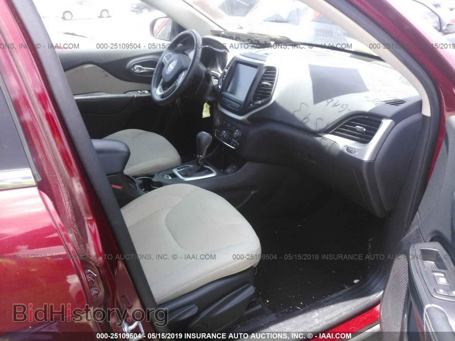 2015 JEEP CHEROKEE - VIN: 1C4PJLCB8FW531432 - Photo 5