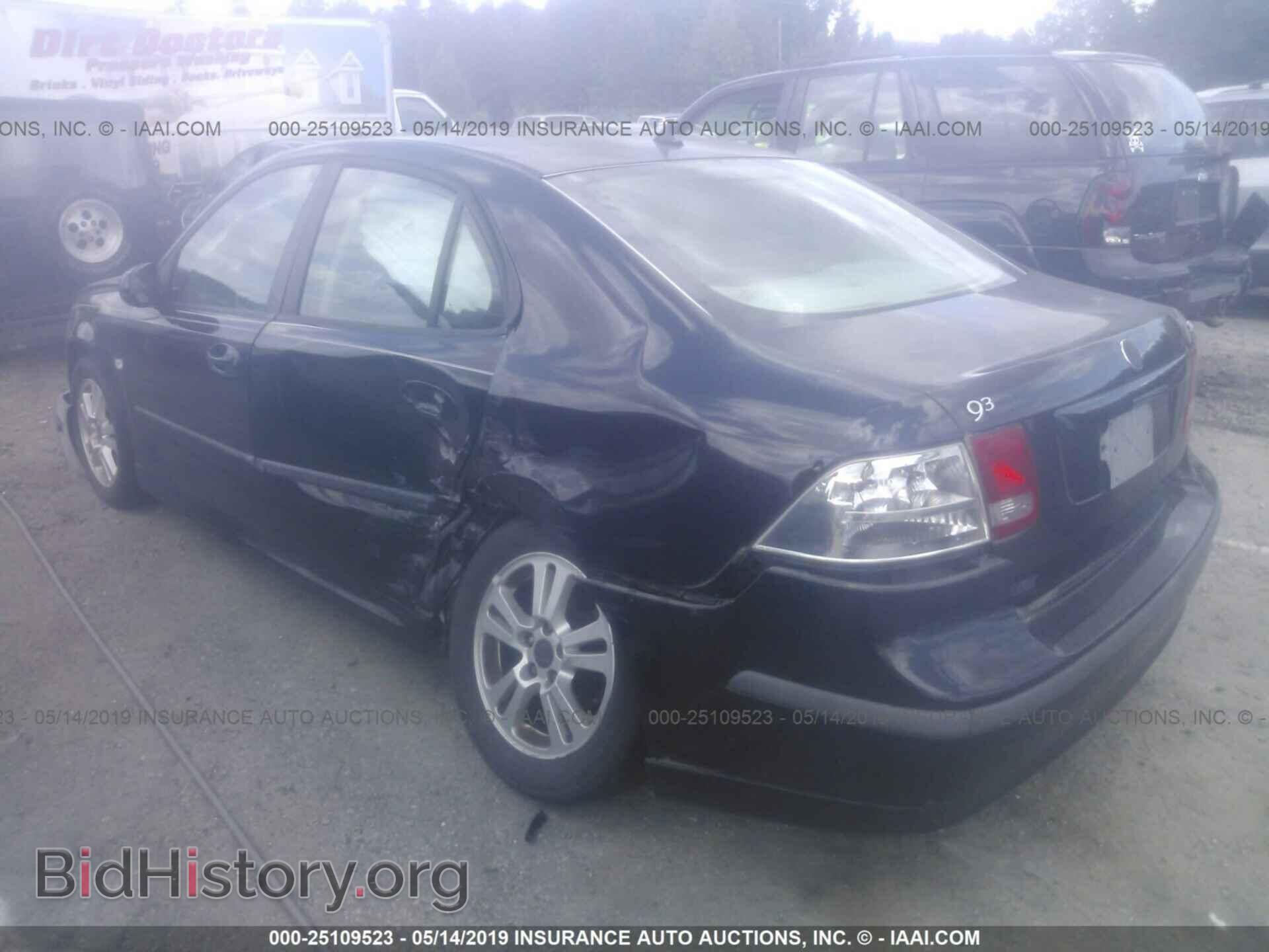 2006 SAAB 9-3 - VIN: YS3FD45Y561144966 - Фото 3
