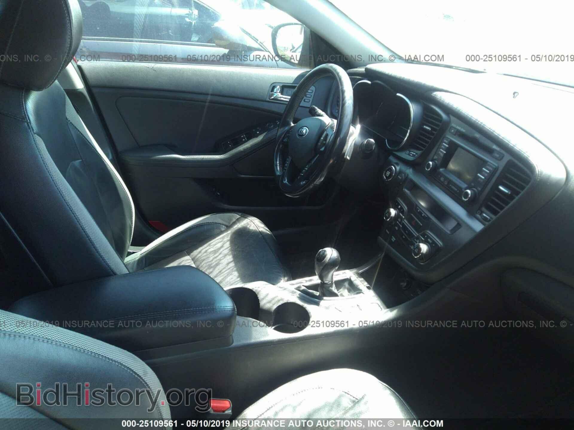 2013 KIA OPTIMA - VIN: 5XXGR4A61DG151612 - Photo 5