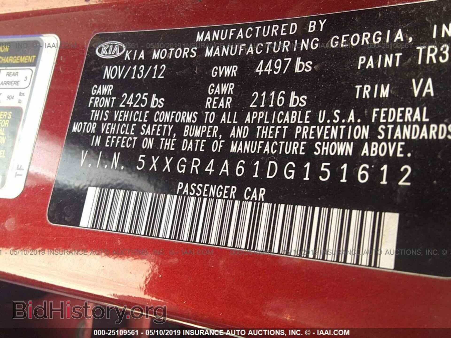 2013 KIA OPTIMA - VIN: 5XXGR4A61DG151612 - Photo 9