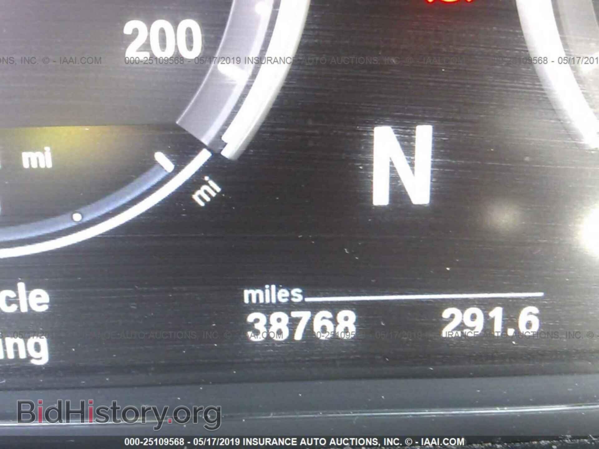 2014 BMW M6 - VIN: WBS6C9C54ED467248 - Фото 7