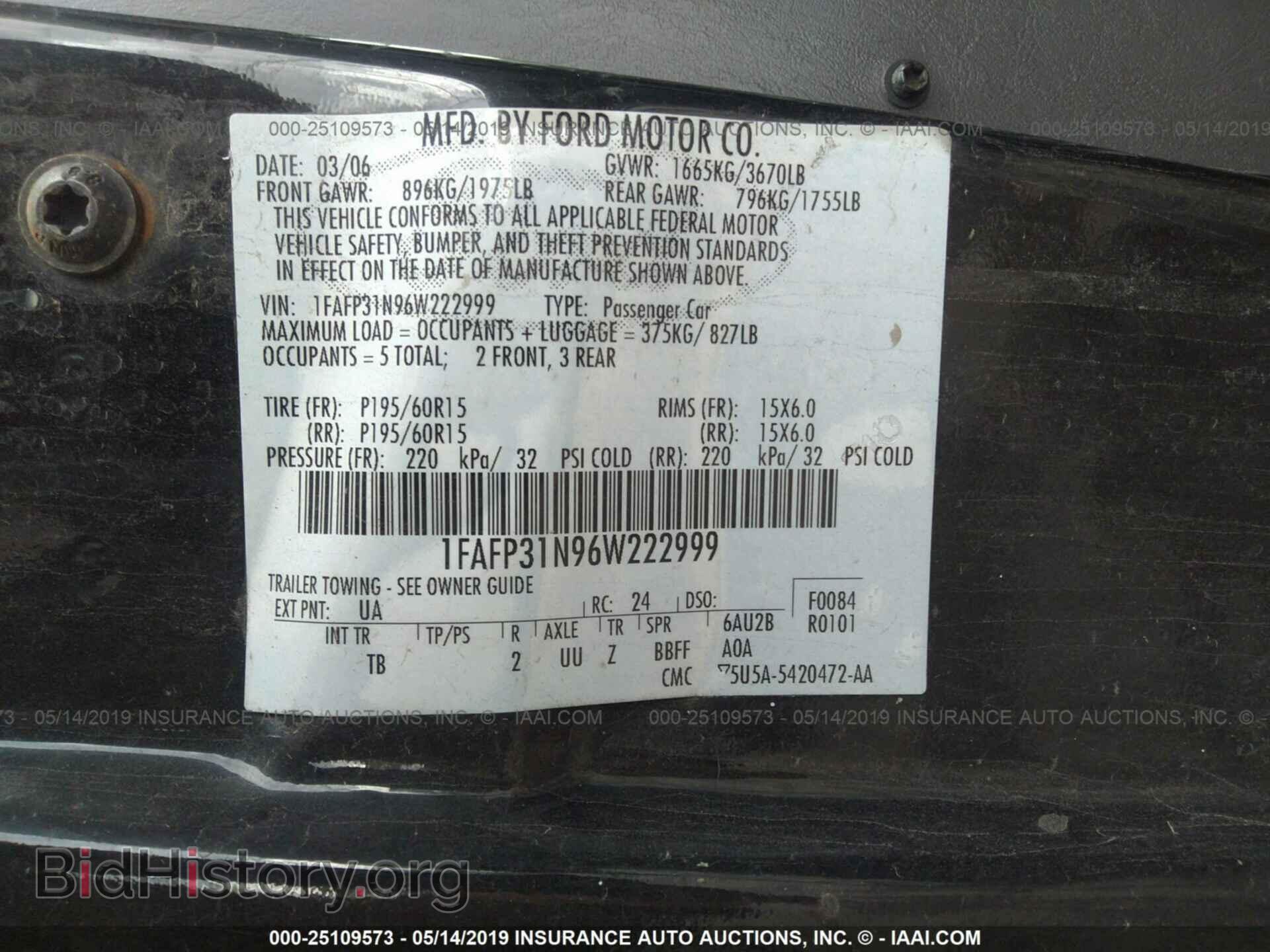 2006 FORD FOCUS - VIN: 1FAFP31N96W222999 - Фото 9