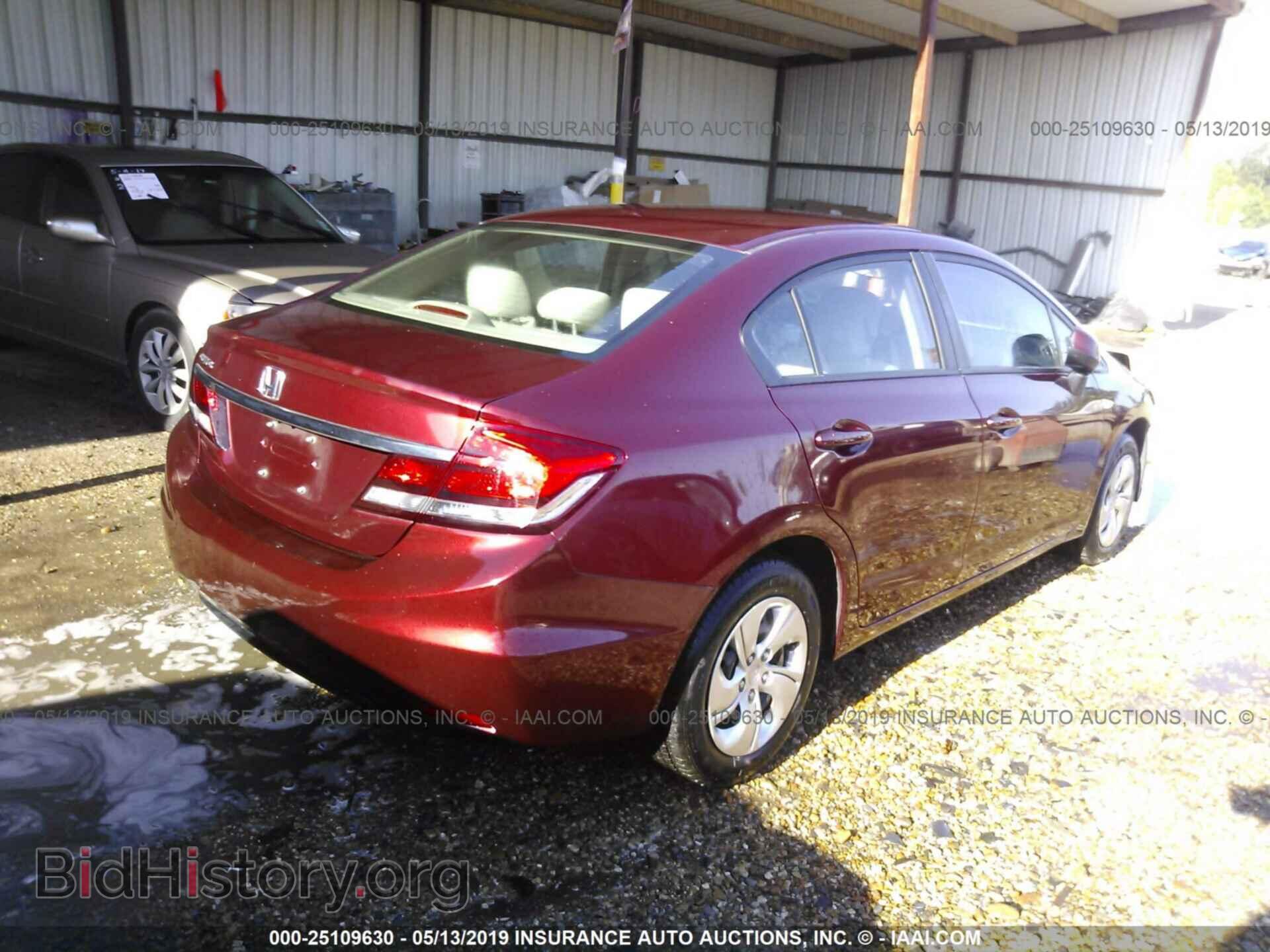 2013 HONDA CIVIC - VIN: 2HGFB2F58DH569832 - Фото 4