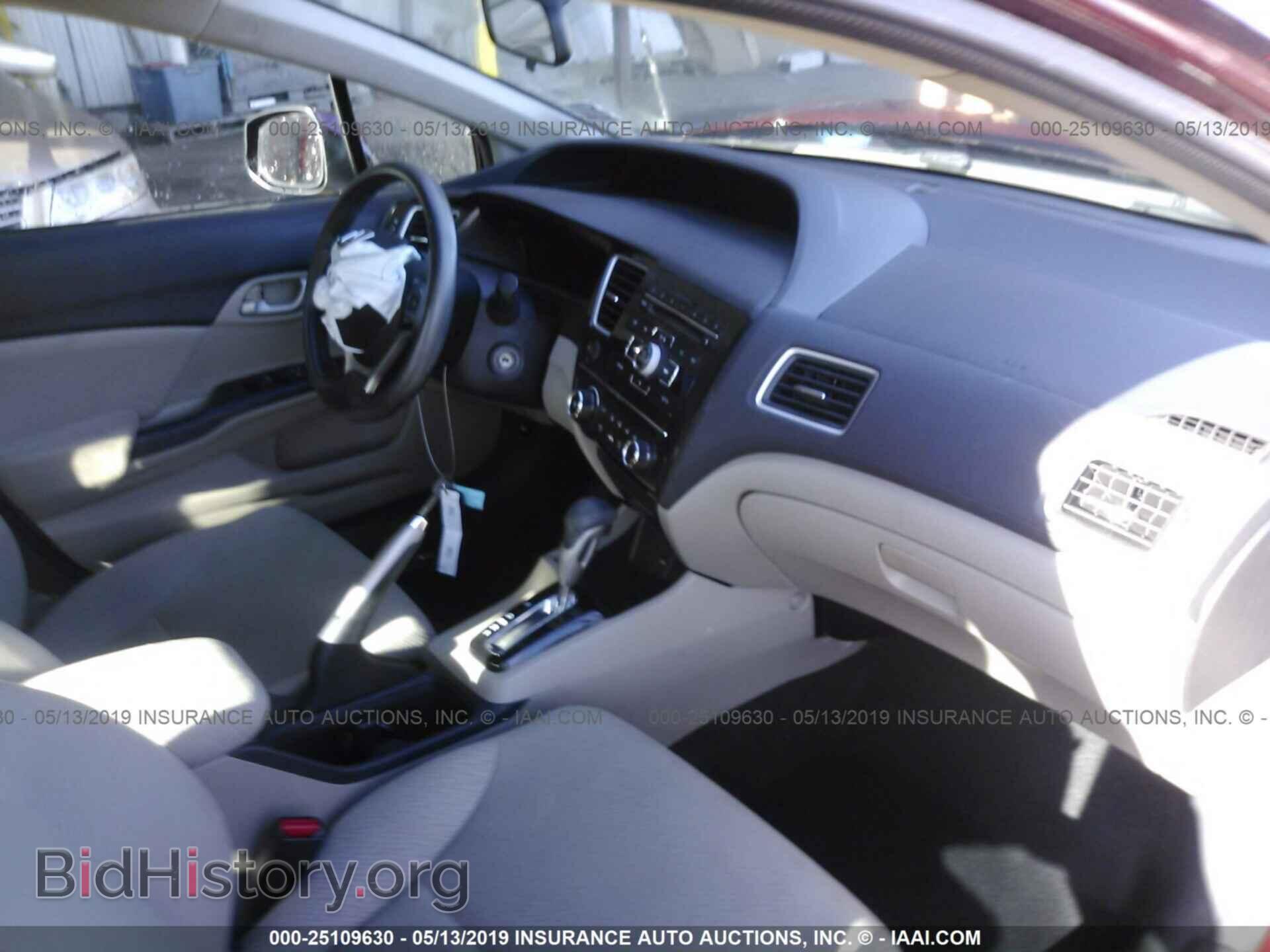 2013 HONDA CIVIC - VIN: 2HGFB2F58DH569832 - Фото 5
