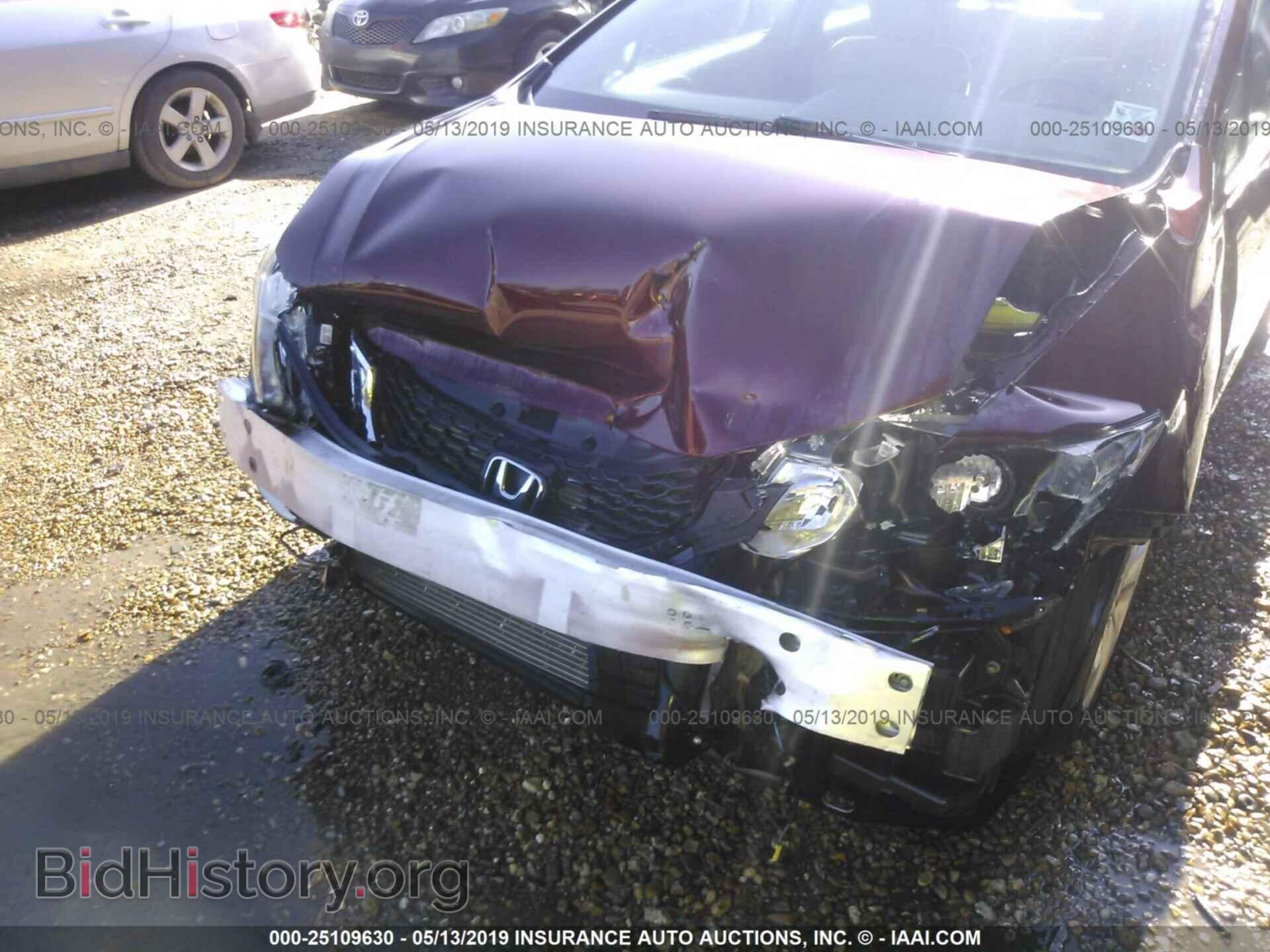 2013 HONDA CIVIC - VIN: 2HGFB2F58DH569832 - Фото 6