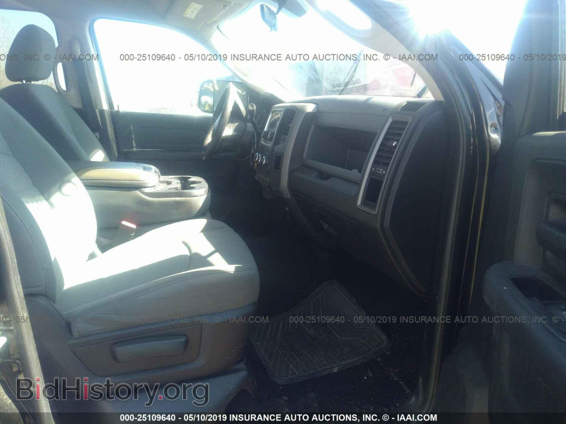 2013 RAM 2500 - VIN: 3C6TR5HT2DG605323 - Фото 5
