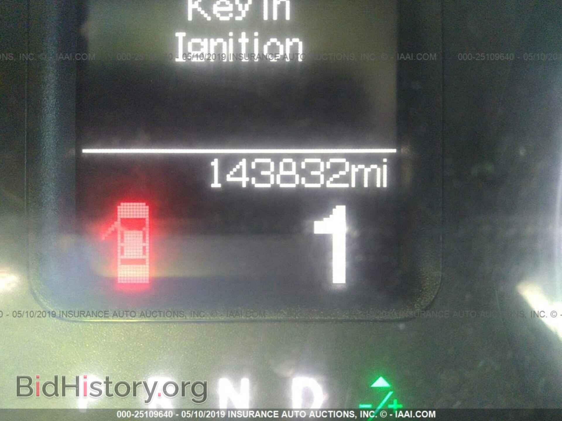 2013 RAM 2500 - VIN: 3C6TR5HT2DG605323 - Фото 7