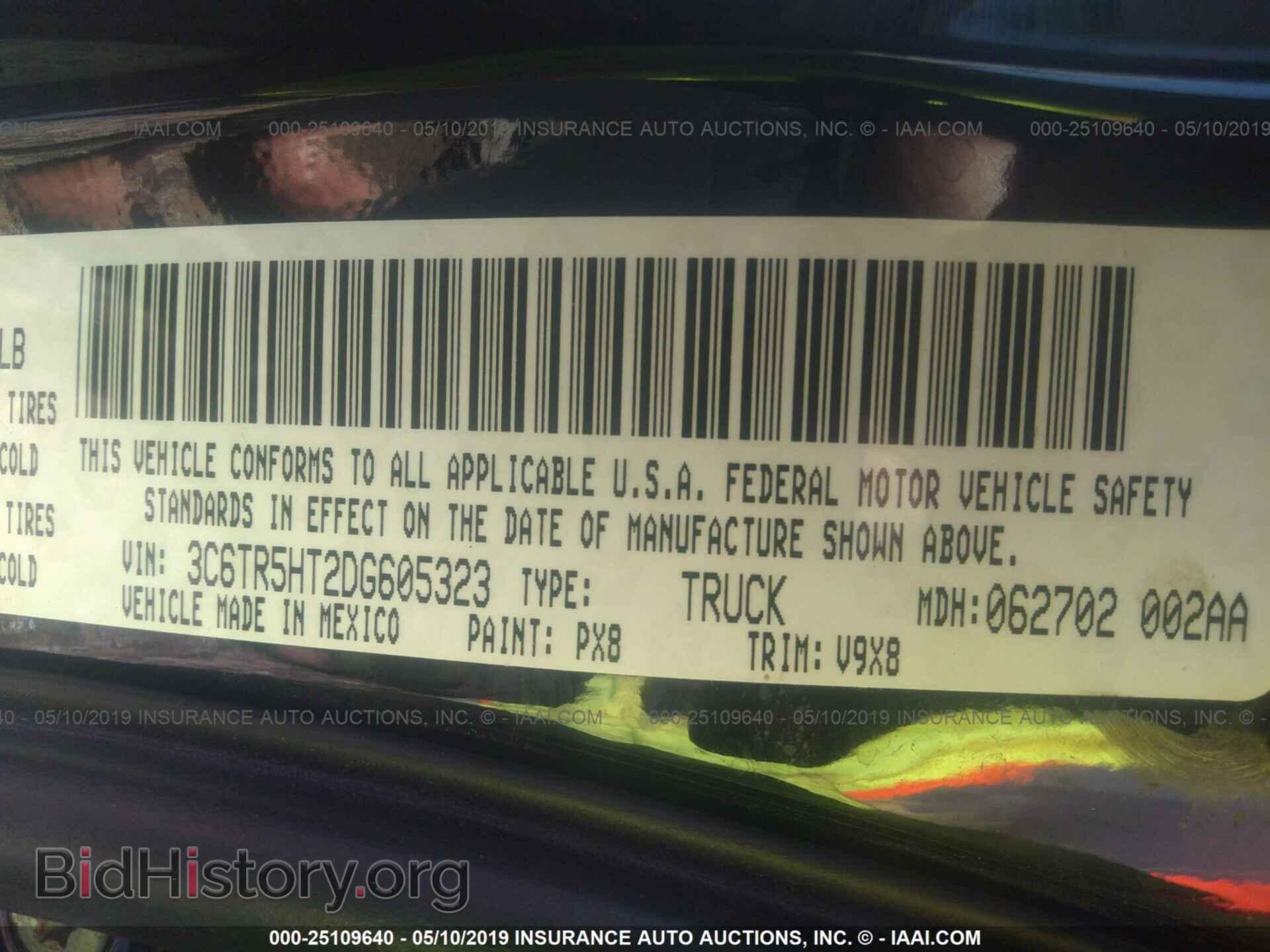 2013 RAM 2500 - VIN: 3C6TR5HT2DG605323 - Фото 9