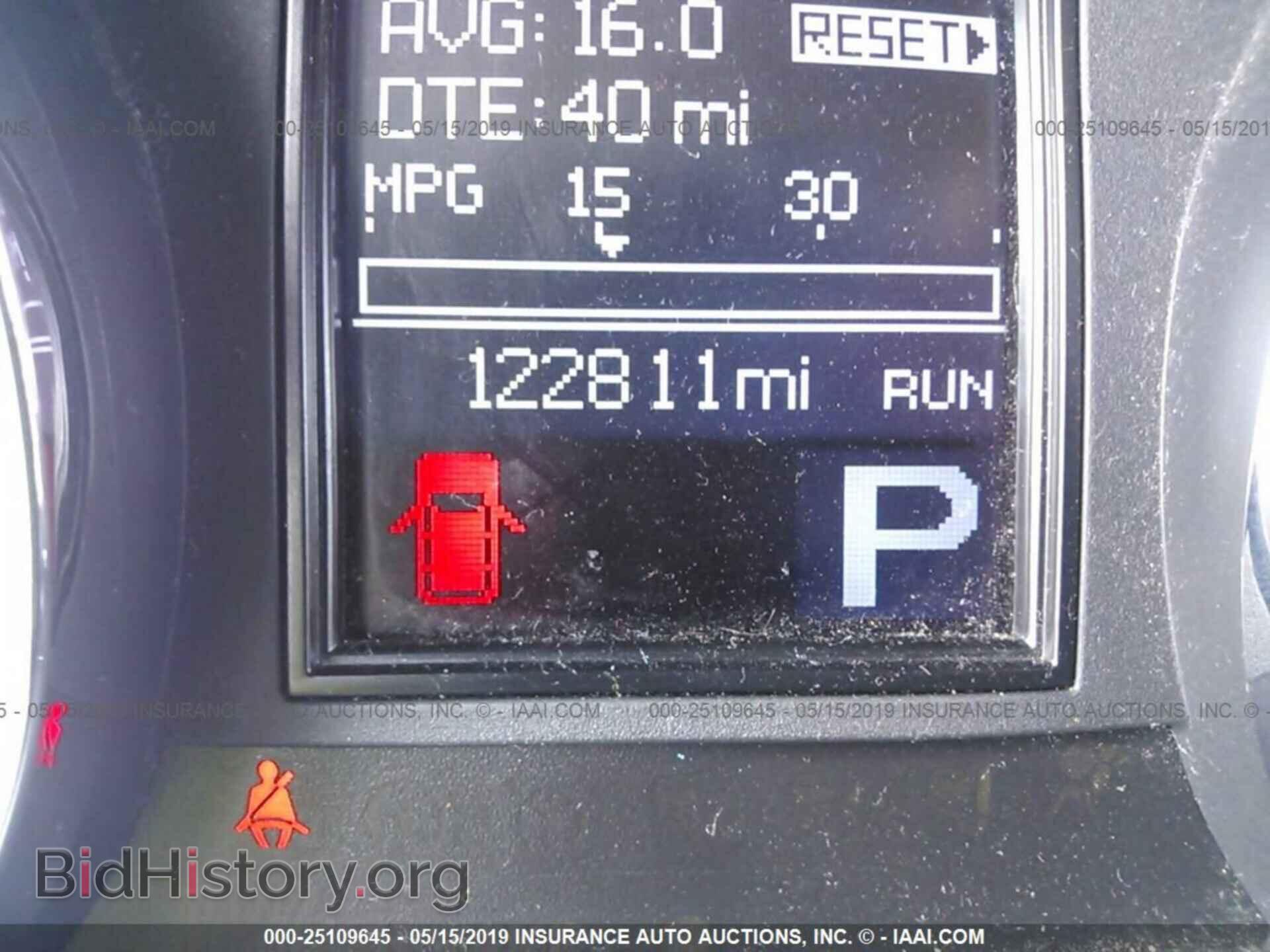 2011 DODGE DURANGO - VIN: 1D4RD4GG6BC666953 - Photo 7