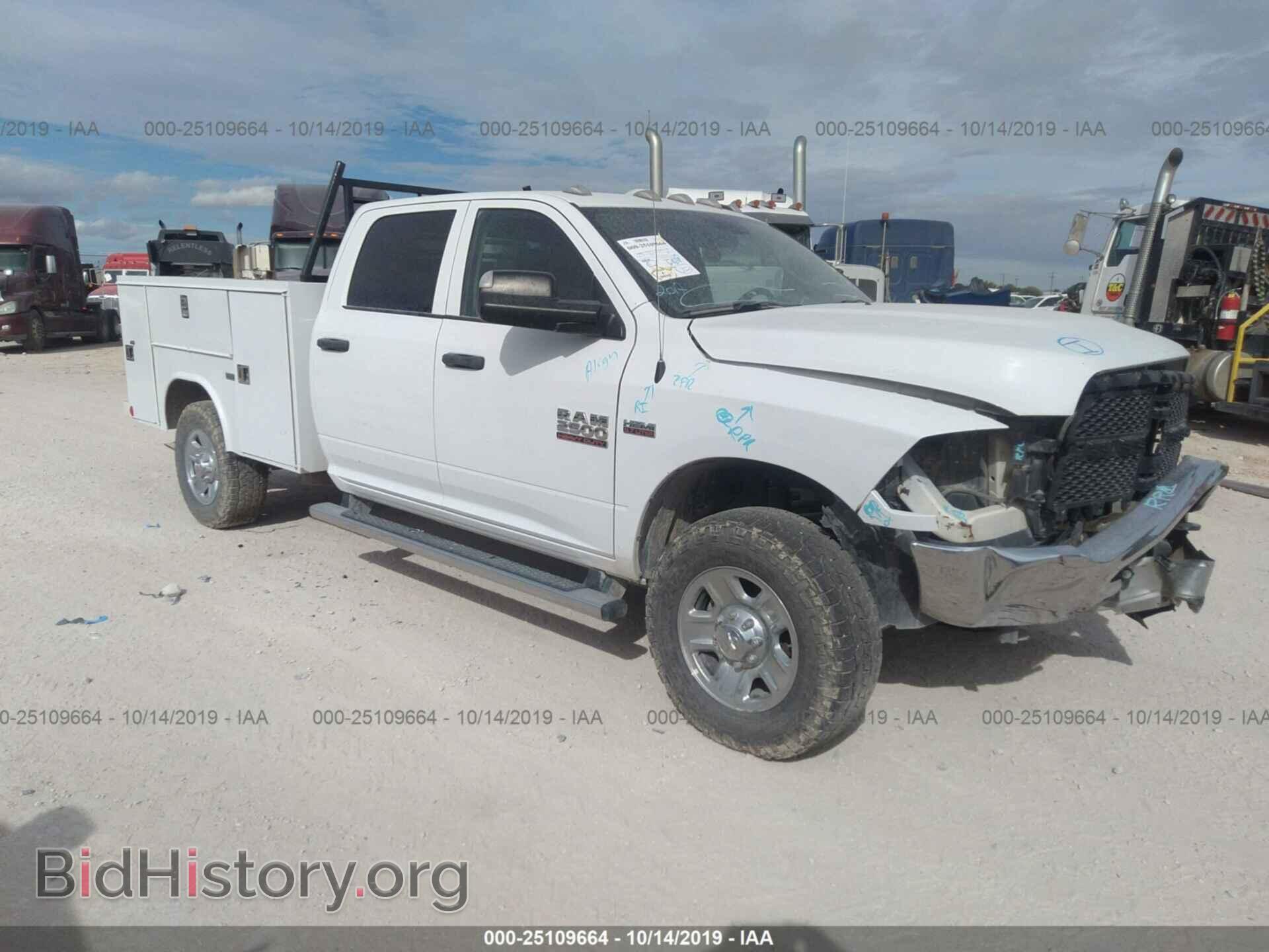 Photo 3C6TR5HT0HG737955 - RAM 2500 2017