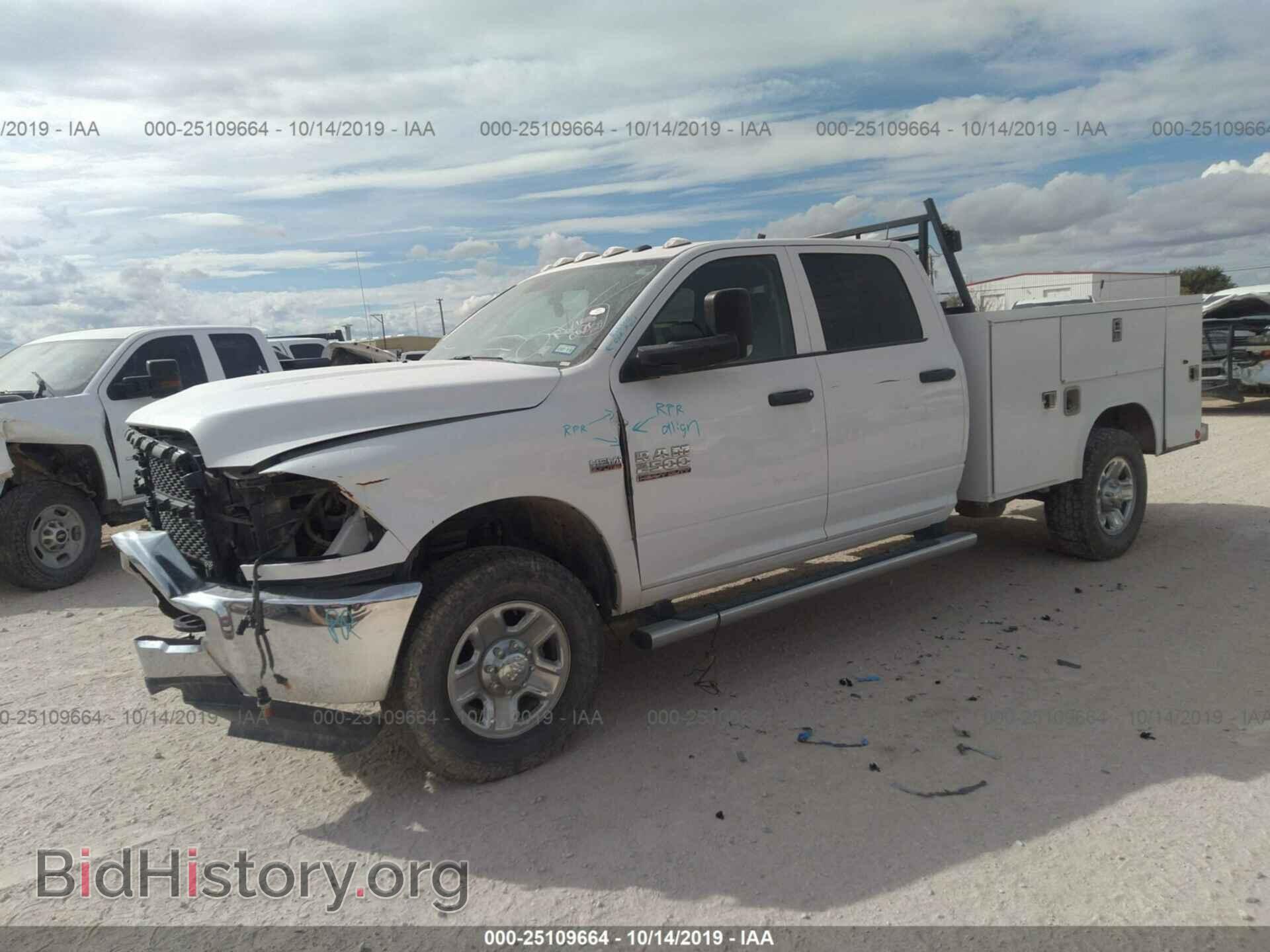 2017 RAM 2500 - VIN: 3C6TR5HT0HG737955 - Photo 2