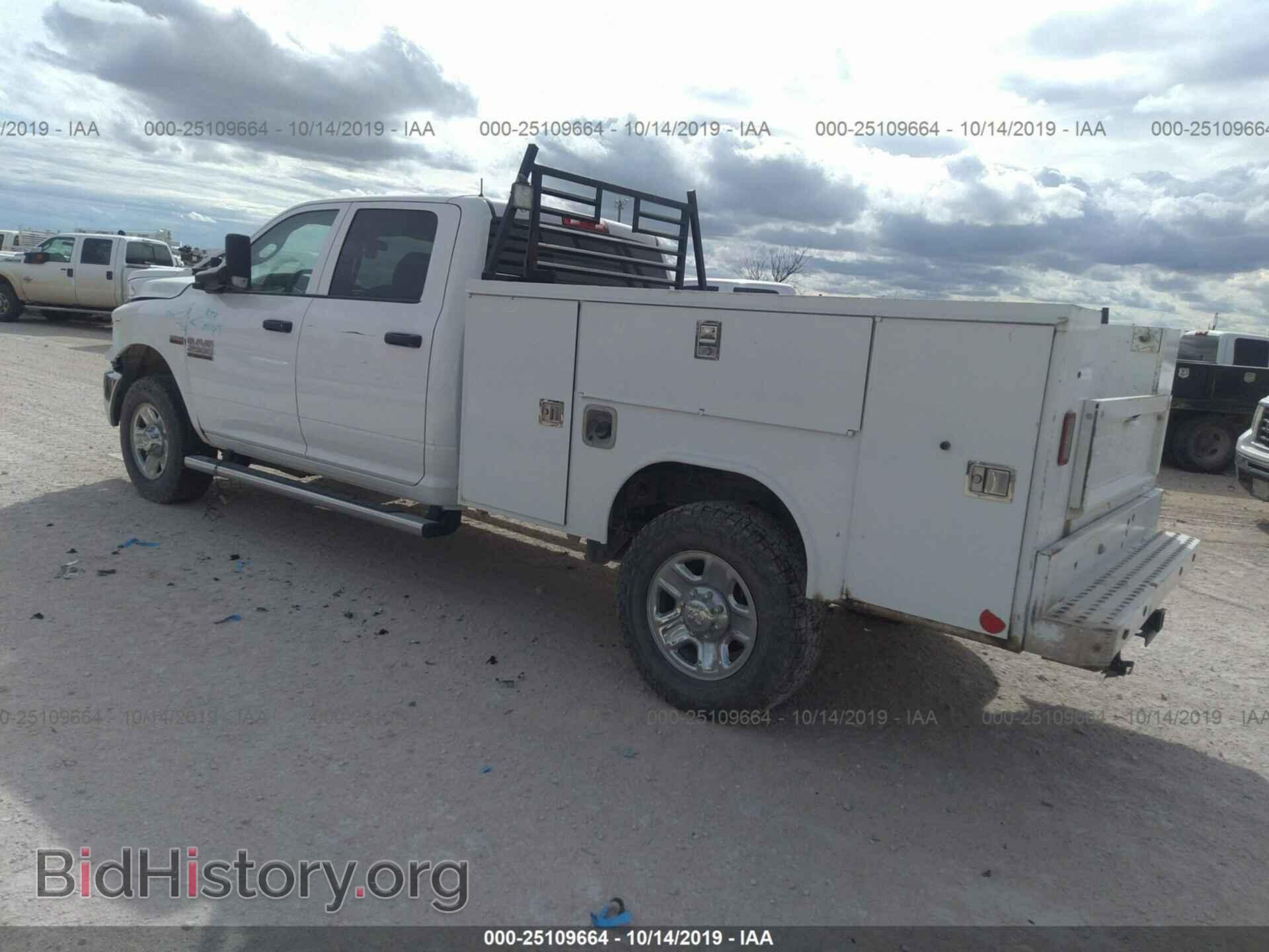 2017 RAM 2500 - VIN: 3C6TR5HT0HG737955 - Photo 3