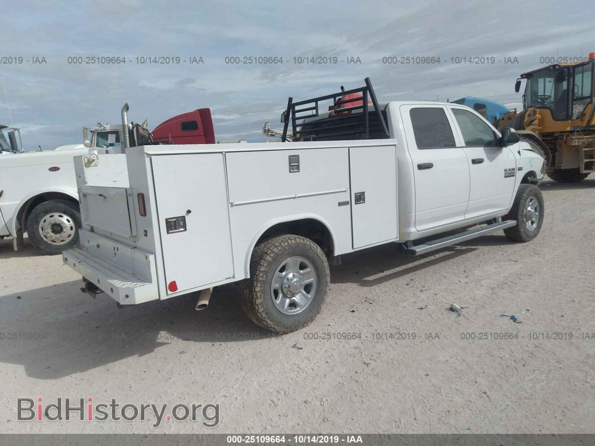 2017 RAM 2500 - VIN: 3C6TR5HT0HG737955 - Photo 4