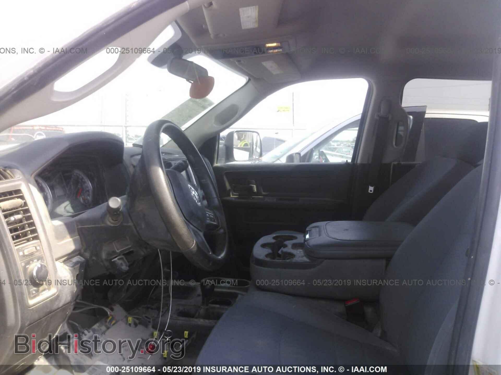 2017 RAM 2500 - VIN: 3C6TR5HT0HG737955 - Photo 5