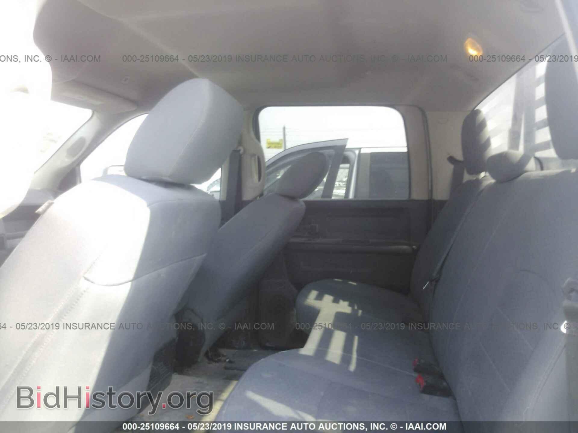 2017 RAM 2500 - VIN: 3C6TR5HT0HG737955 - Photo 8