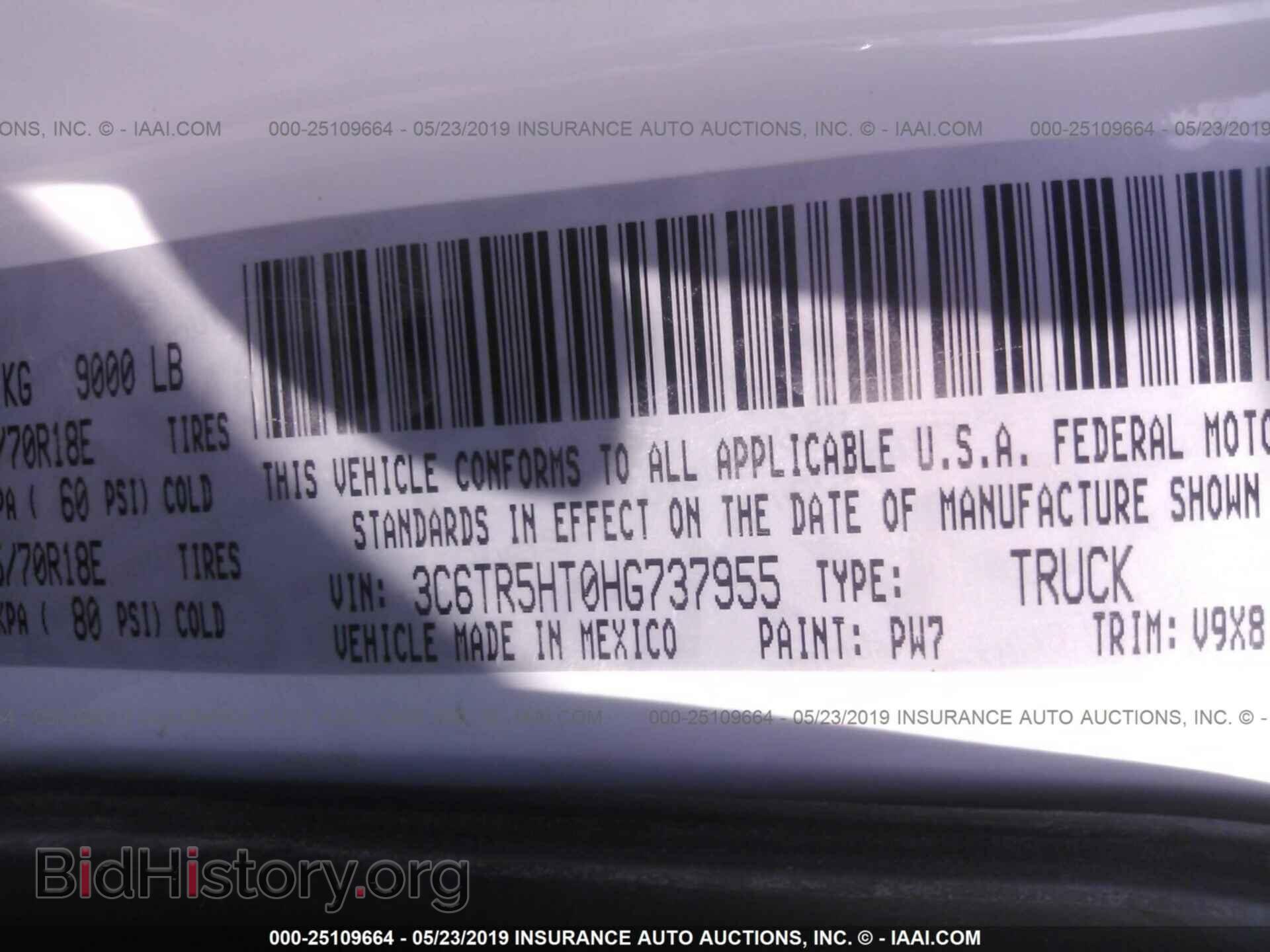 2017 RAM 2500 - VIN: 3C6TR5HT0HG737955 - Photo 9