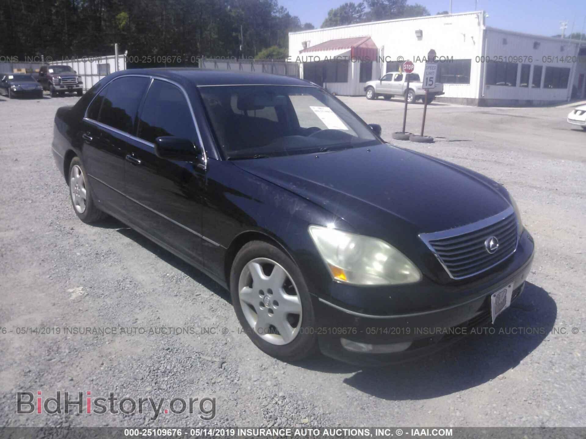 Photo JTHBN36F840161319 - LEXUS LS 2004