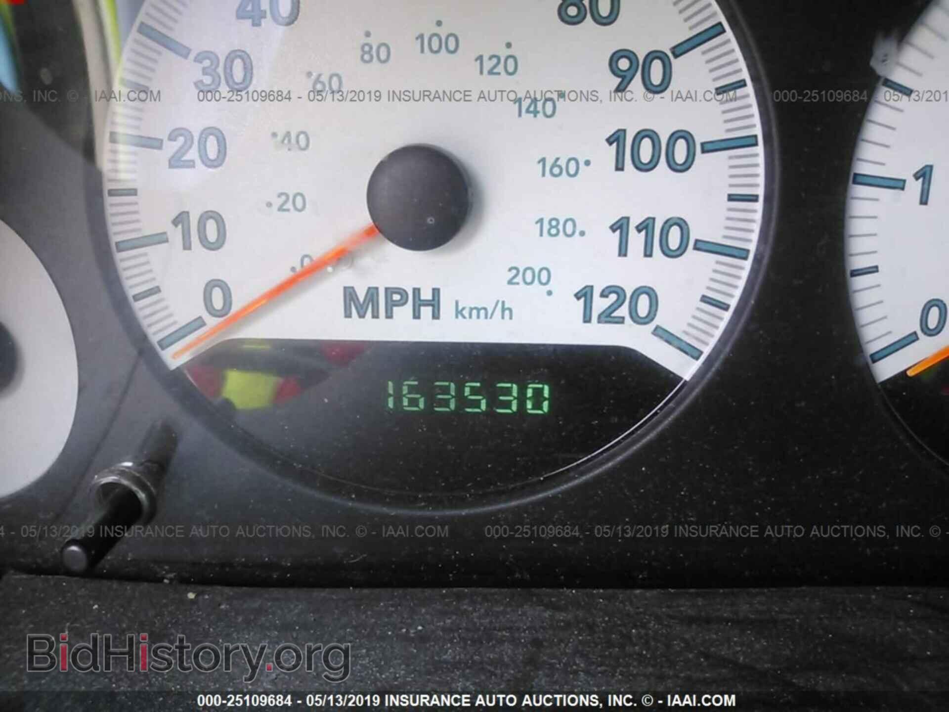 2007 DODGE CARAVAN - VIN: 1D4GP45R87B230203 - Фото 7