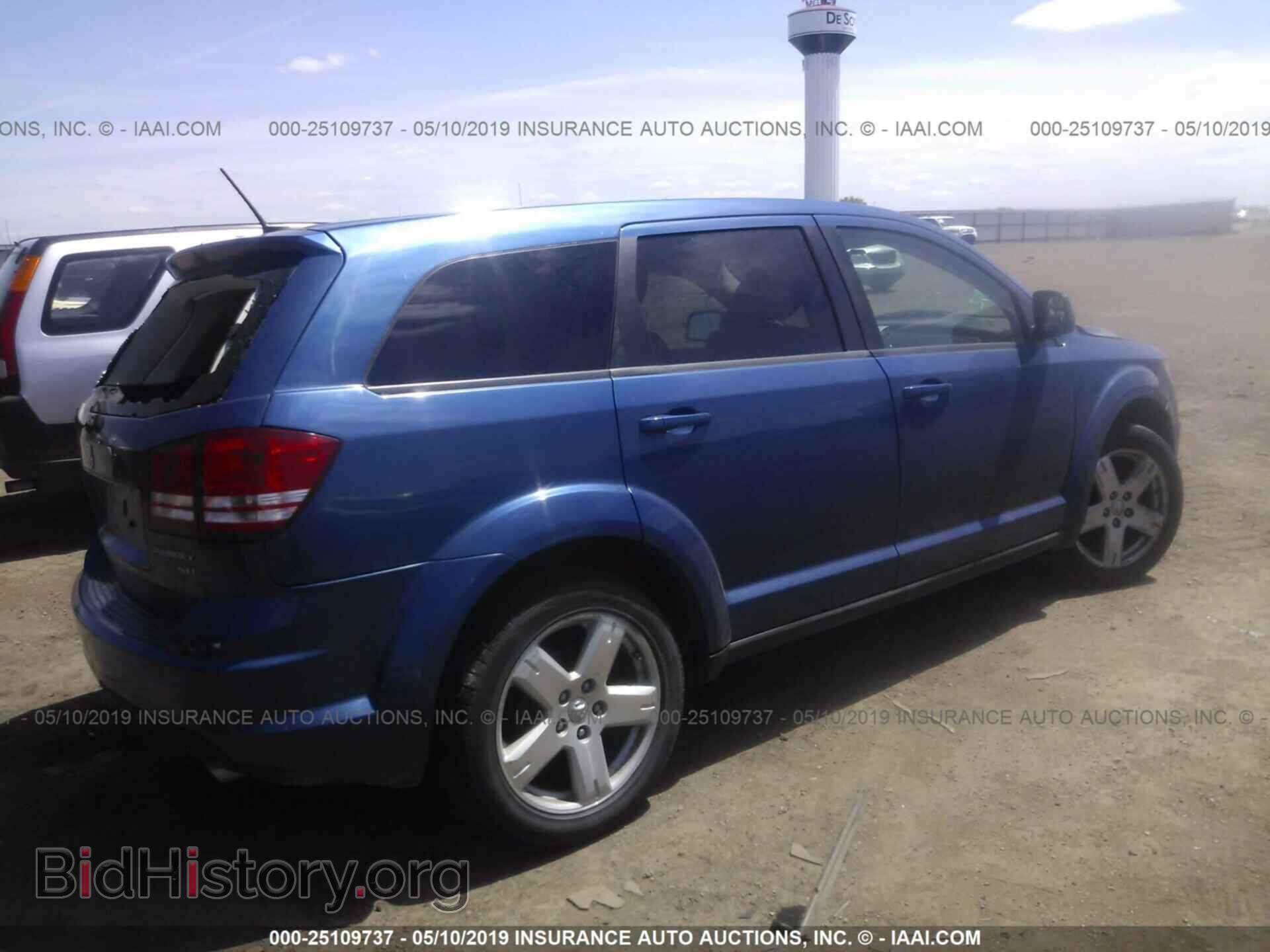 2009 DODGE JOURNEY - VIN: 3D4GH57V49T570740 - Фото 4