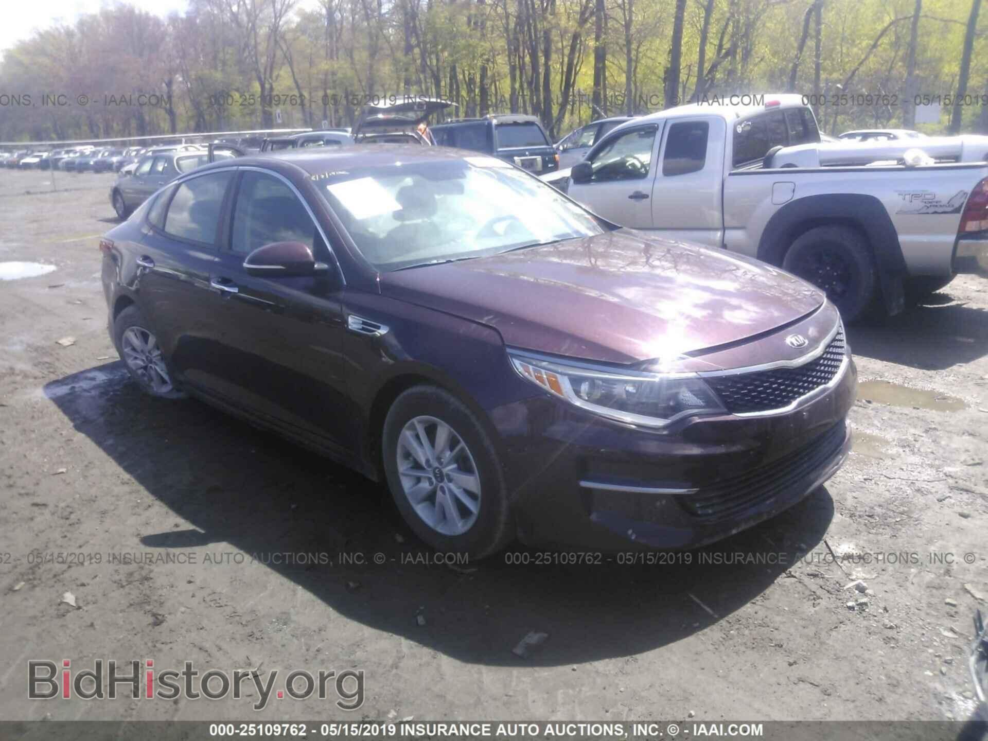 Фотография 5XXGT4L30HG153880 - KIA OPTIMA 2017