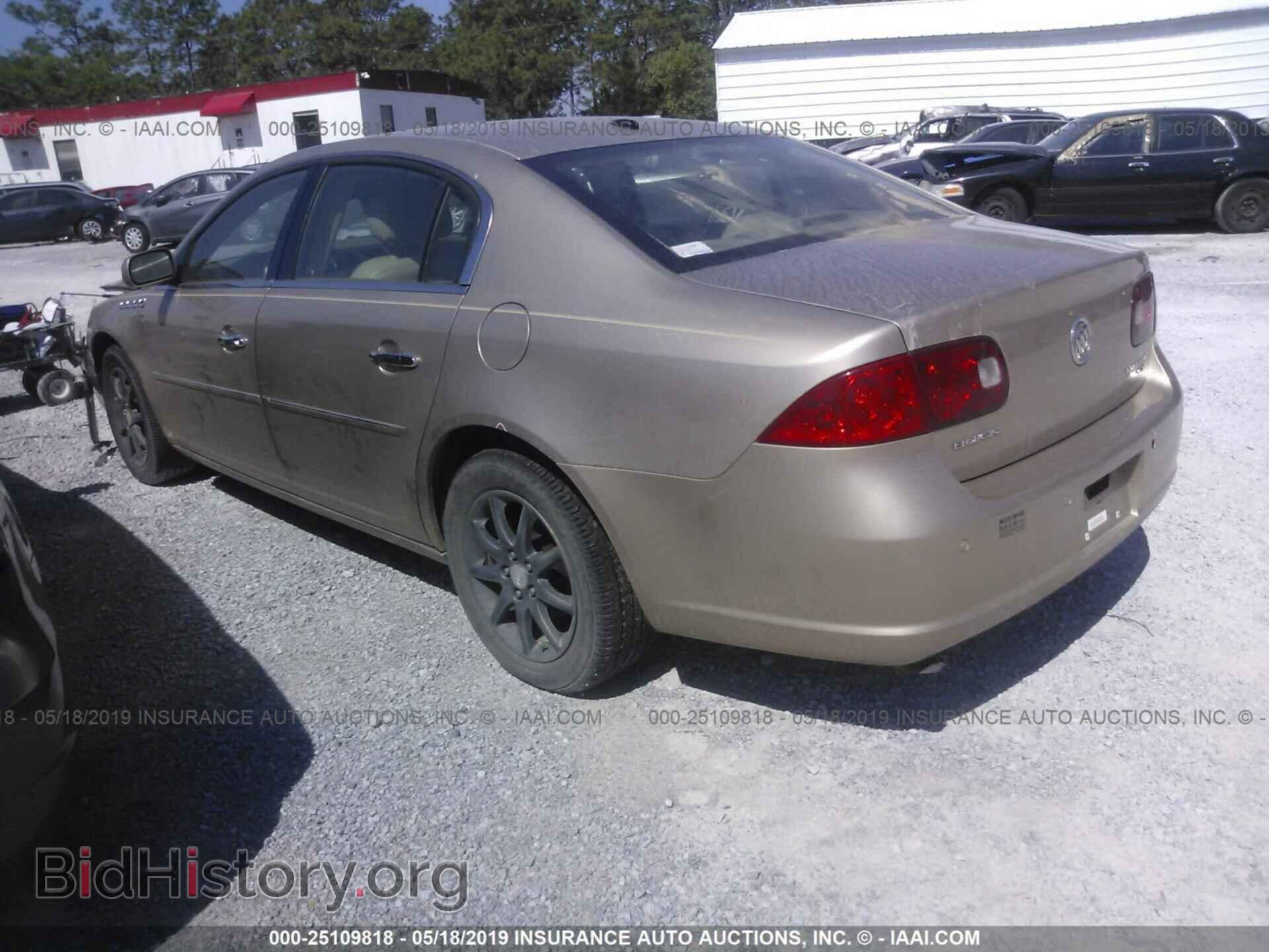 2006 BUICK LUCERNE - VIN: 1G4HR57YX6U143553 - Фото 3