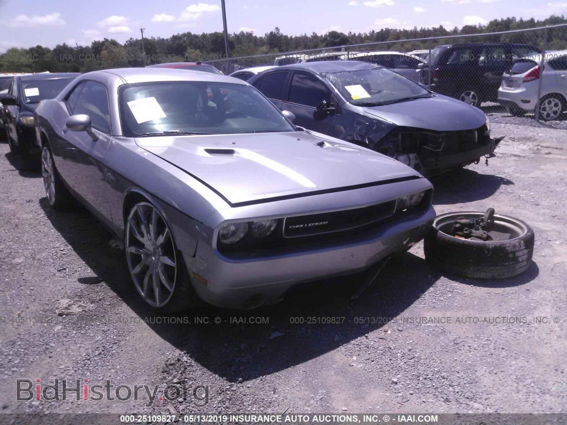 Photo 2C3CDYAG6EH126642 - DODGE CHALLENGER 2014