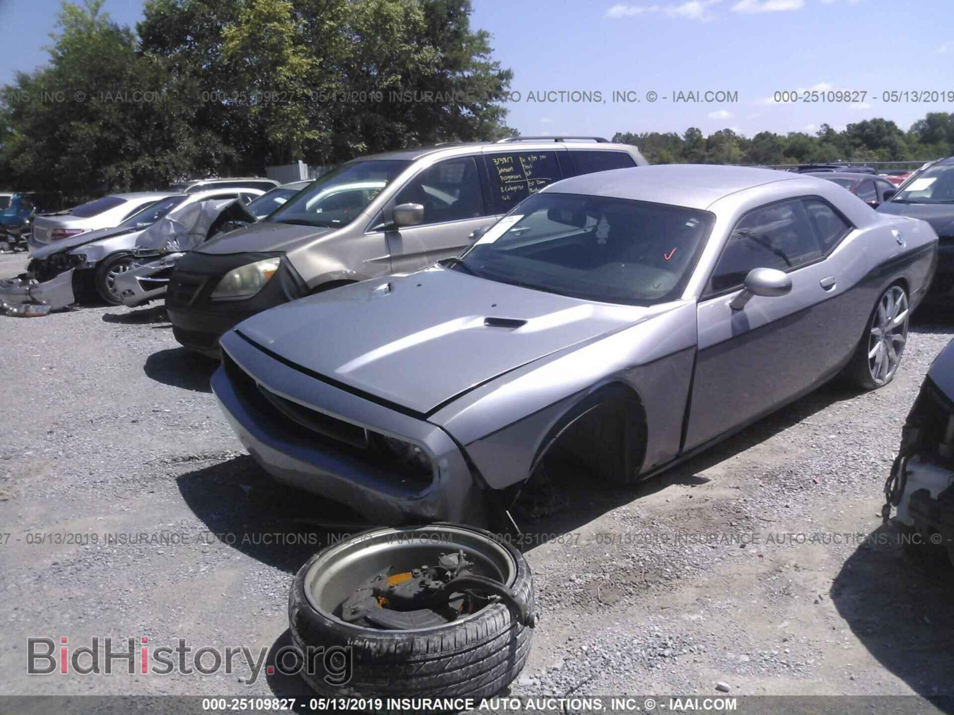 2014 DODGE CHALLENGER - VIN: 2C3CDYAG6EH126642 - Photo 2
