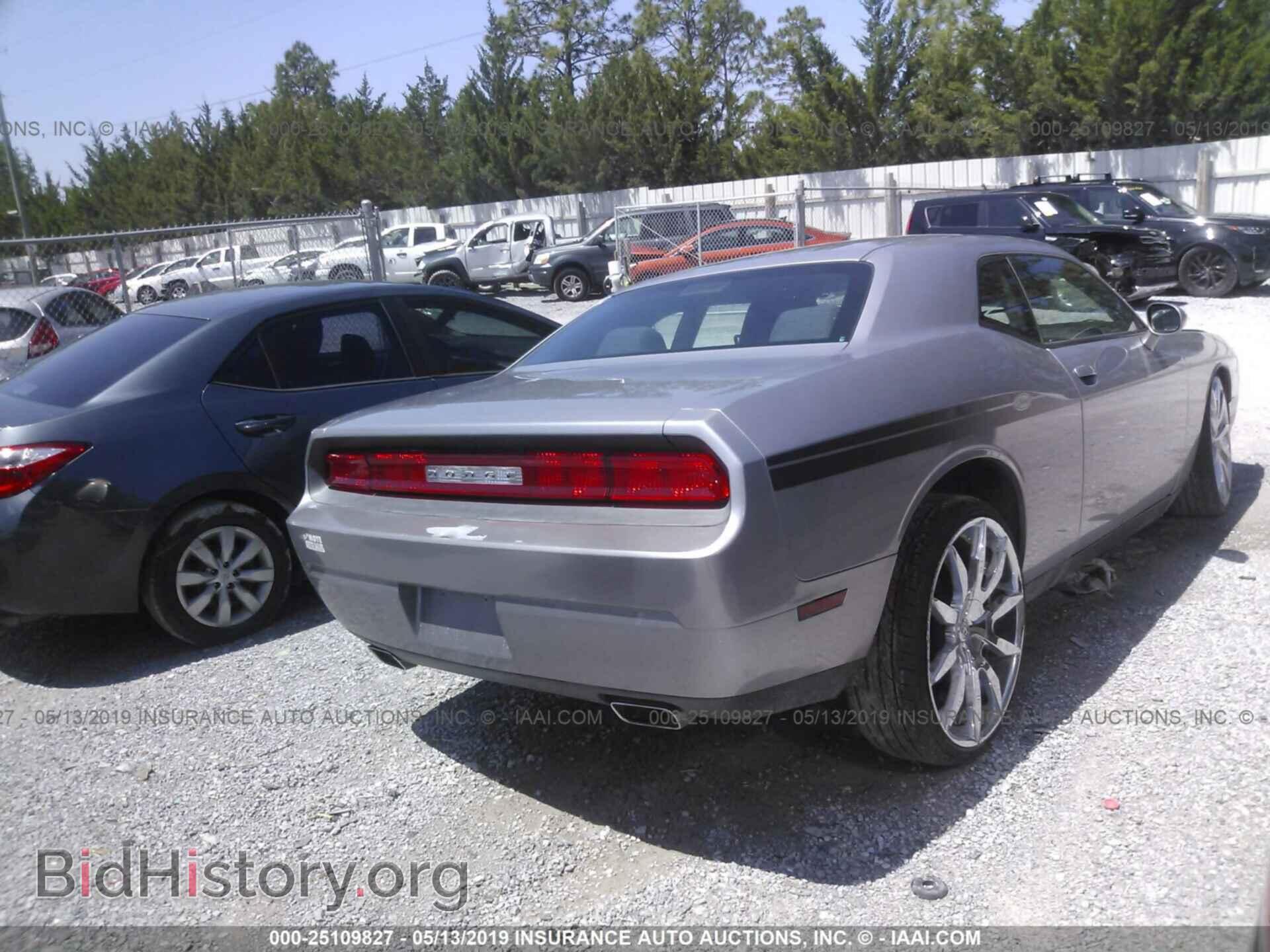 2014 DODGE CHALLENGER - VIN: 2C3CDYAG6EH126642 - Photo 4
