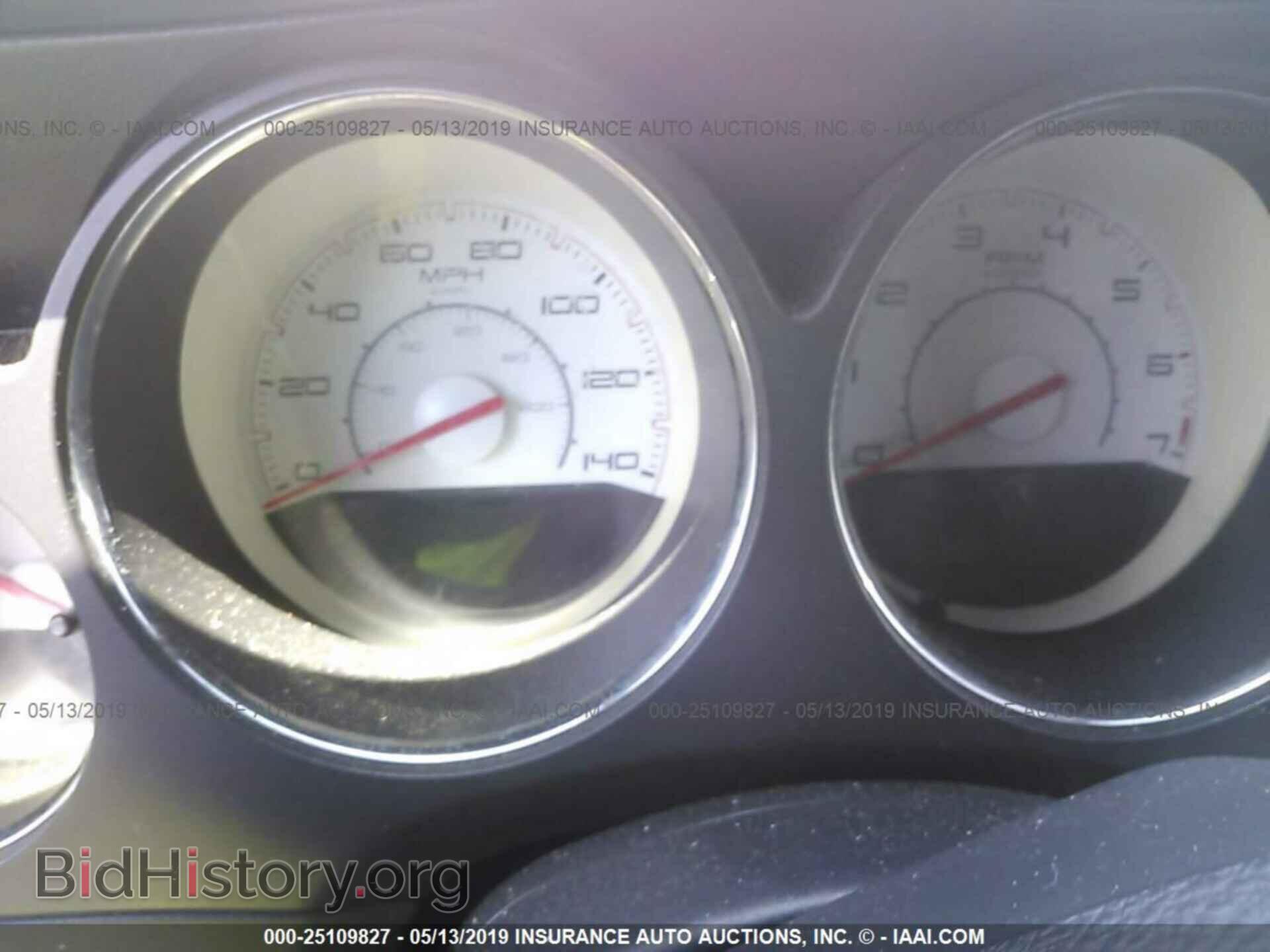 2014 DODGE CHALLENGER - VIN: 2C3CDYAG6EH126642 - Photo 7