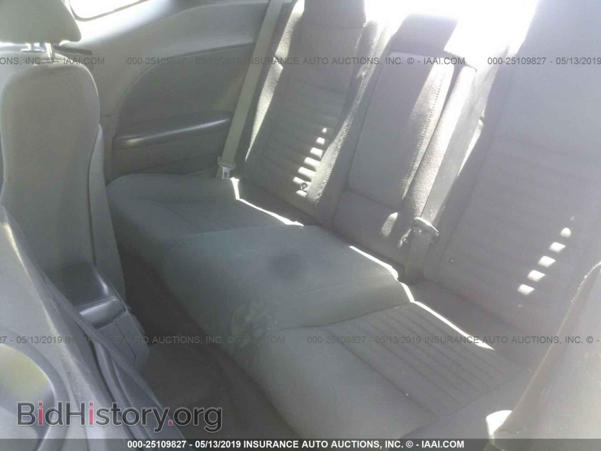 2014 DODGE CHALLENGER - VIN: 2C3CDYAG6EH126642 - Photo 8