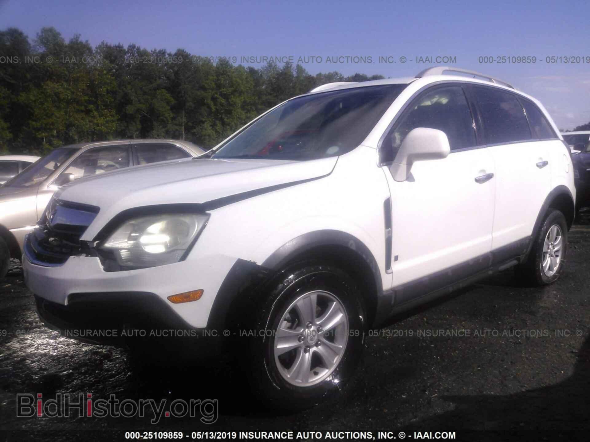 2008 SATURN VUE - VIN: 3GSCL33P98S646211 - Фото 2
