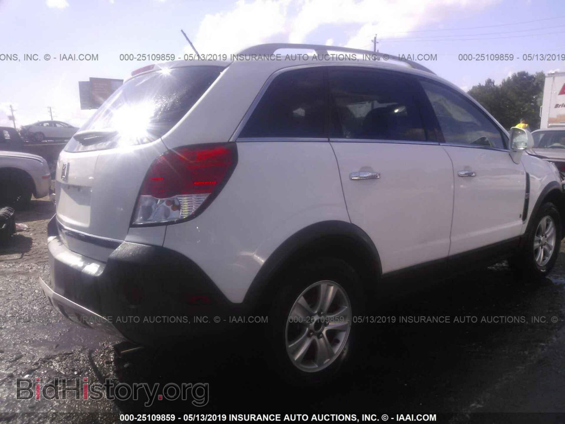 2008 SATURN VUE - VIN: 3GSCL33P98S646211 - Фото 4