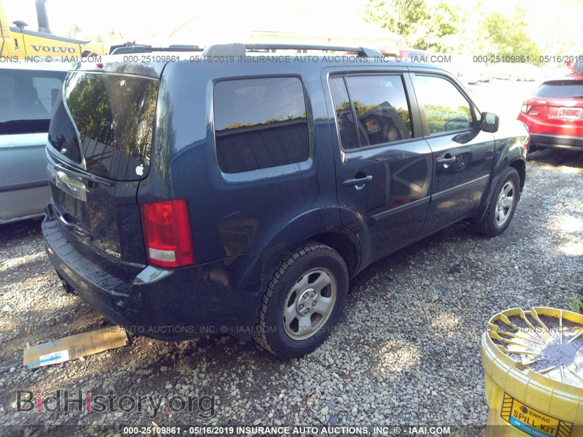2012 HONDA PILOT - VIN: 5FNYF4H24CB057872 - Фото 4
