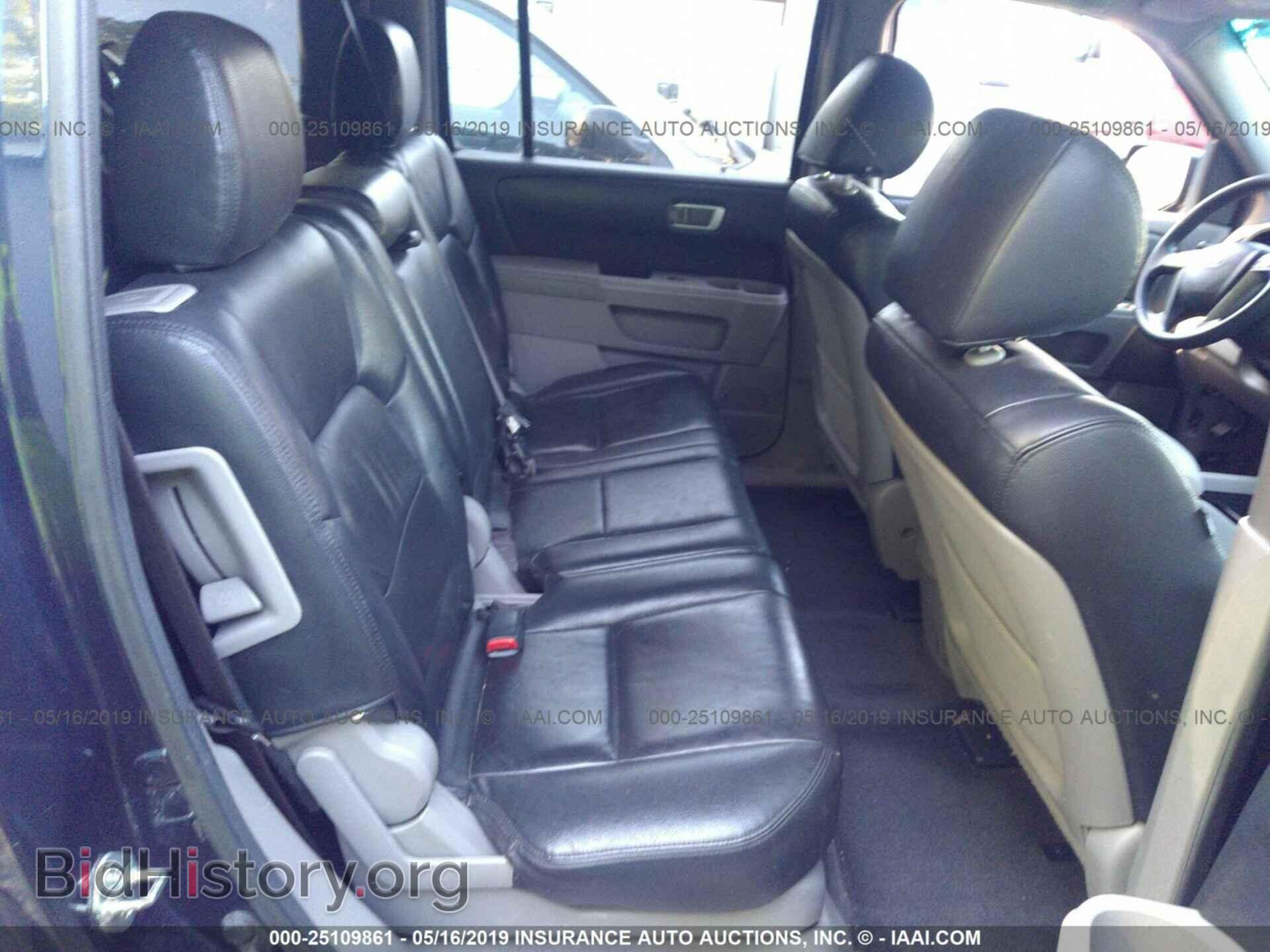 2012 HONDA PILOT - VIN: 5FNYF4H24CB057872 - Фото 8