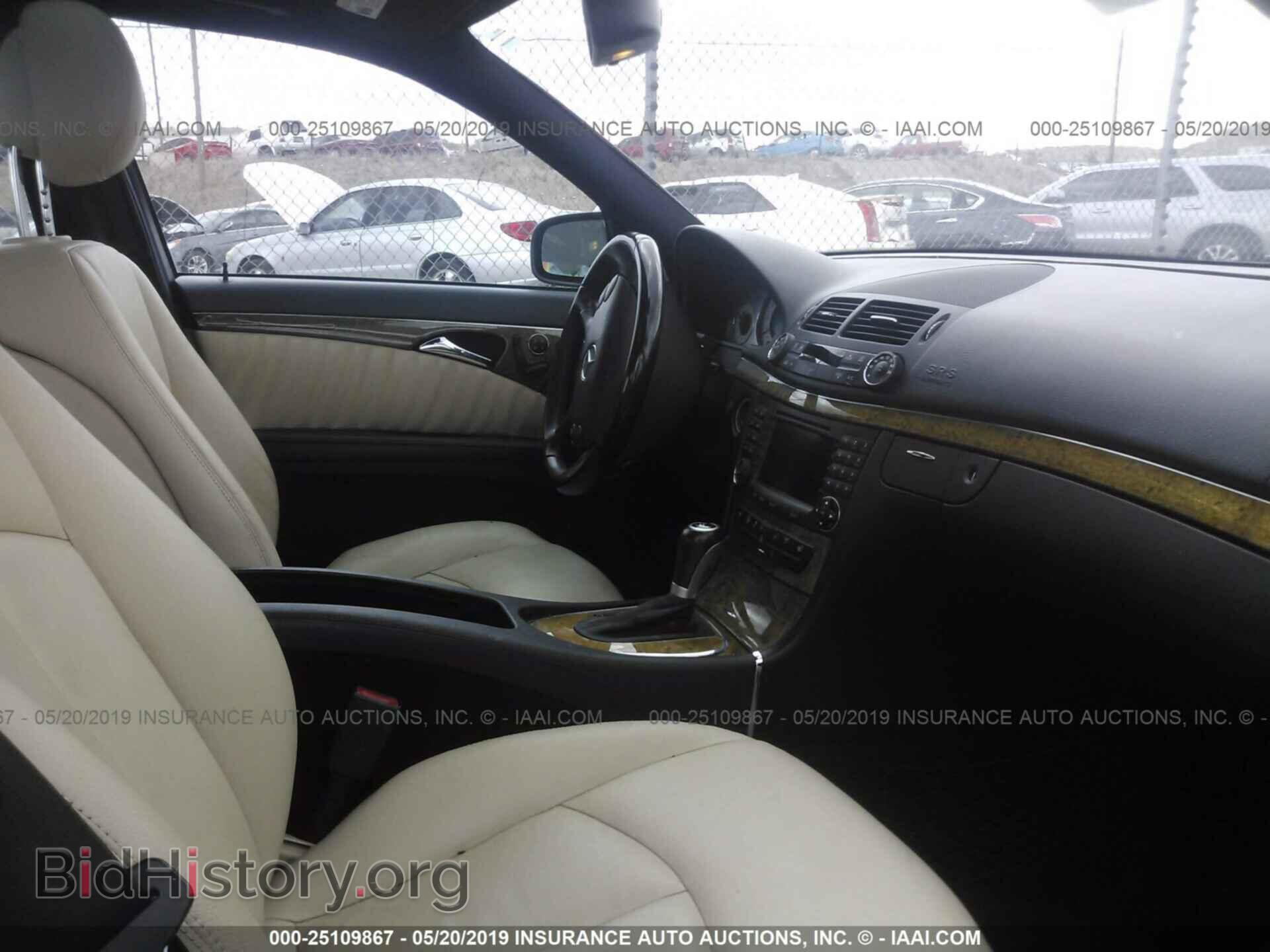 2007 MERCEDES-BENZ E - VIN: WDBUF56X97B048174 - Фото 5