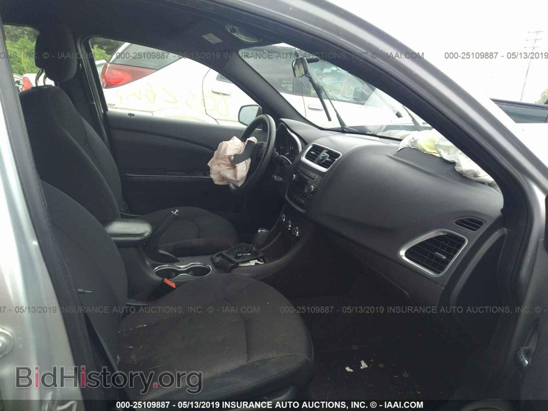 2011 DODGE AVENGER - VIN: 1B3BD4FB7BN534049 - Photo 5