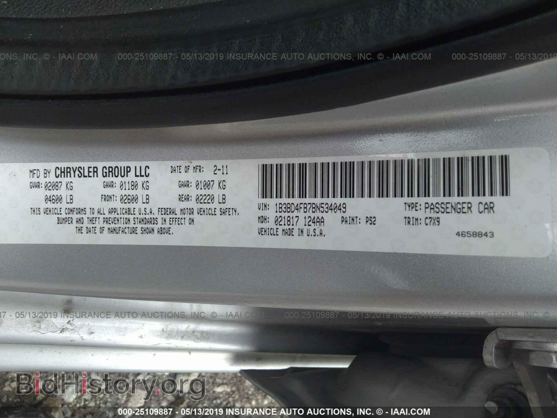 2011 DODGE AVENGER - VIN: 1B3BD4FB7BN534049 - Photo 9