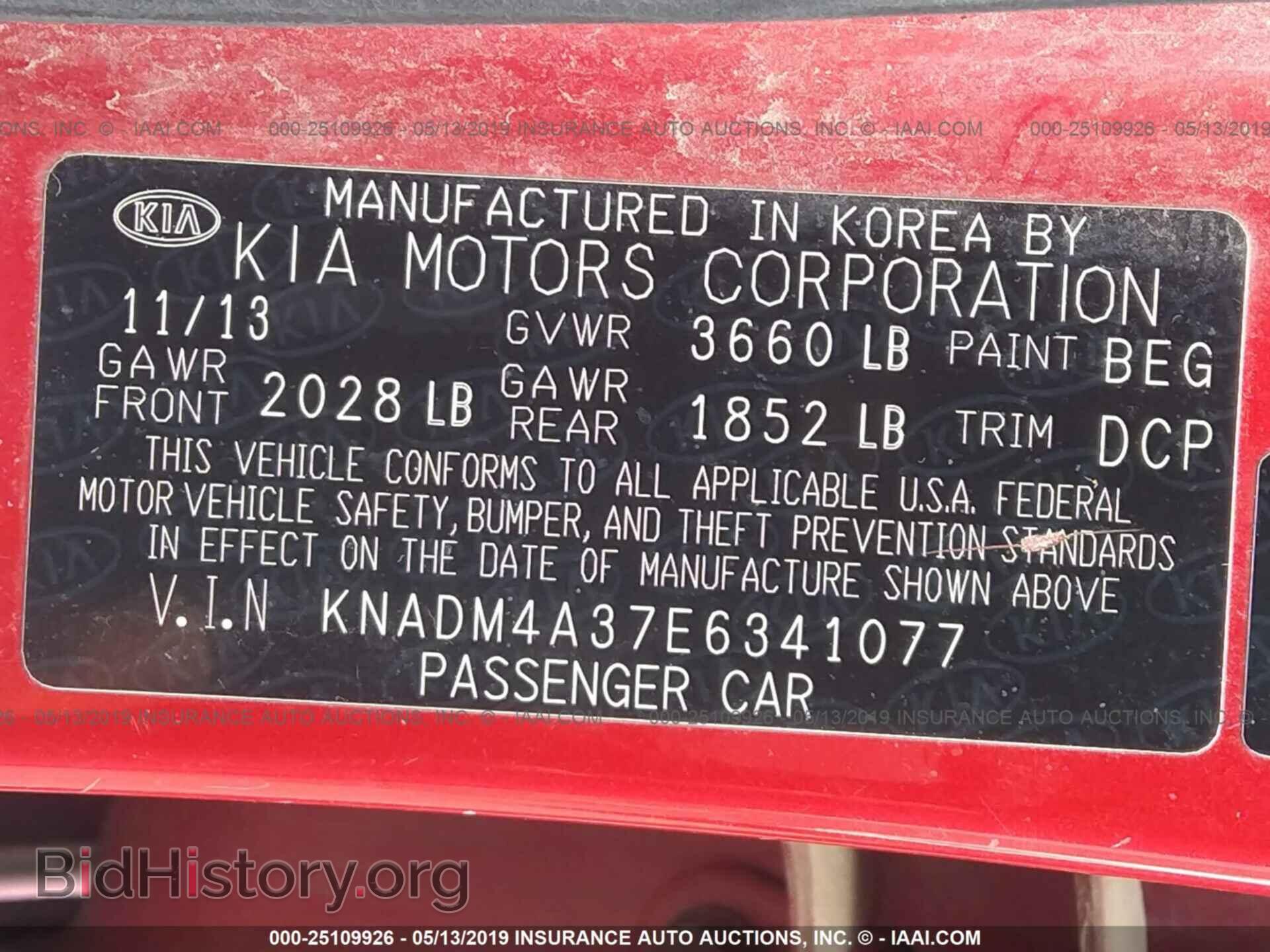 2014 KIA RIO - VIN: KNADM4A37E6341077 - Фото 9
