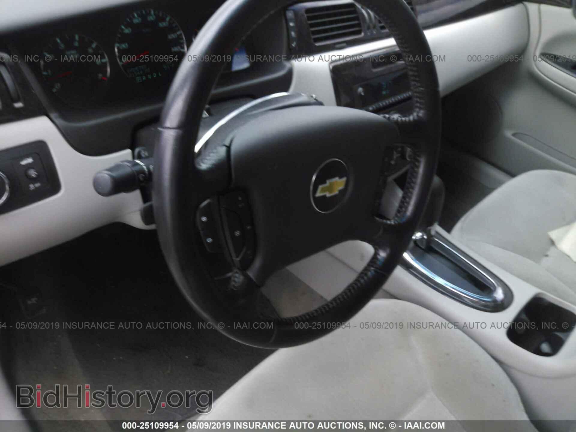 2012 CHEVROLET IMPALA - VIN: 2G1WG5E37C1335814 - Фото 5