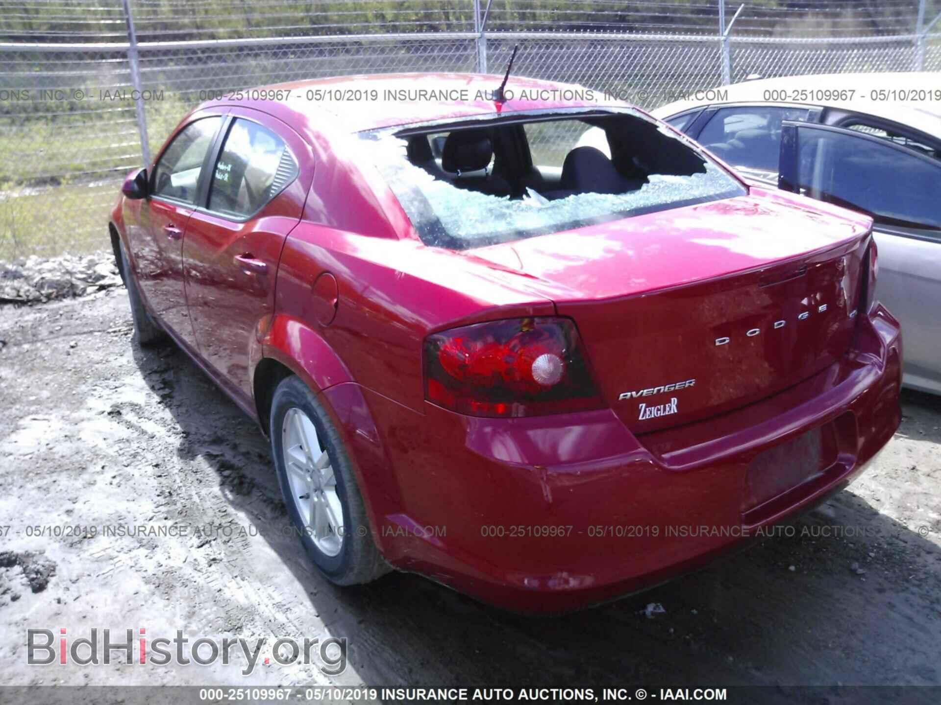 2013 DODGE AVENGER - VIN: 1C3CDZCB5DN625669 - Фото 3