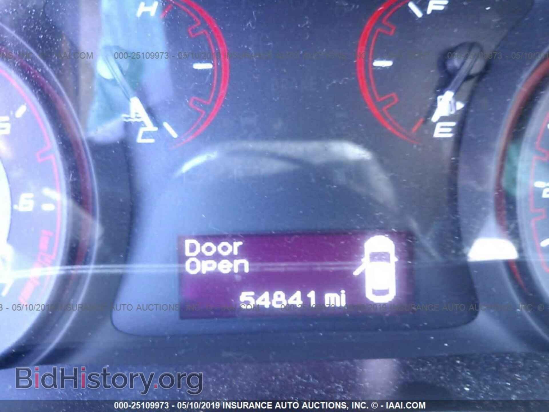 2013 DODGE DART - VIN: 1C3CDFBA7DD324995 - Photo 7