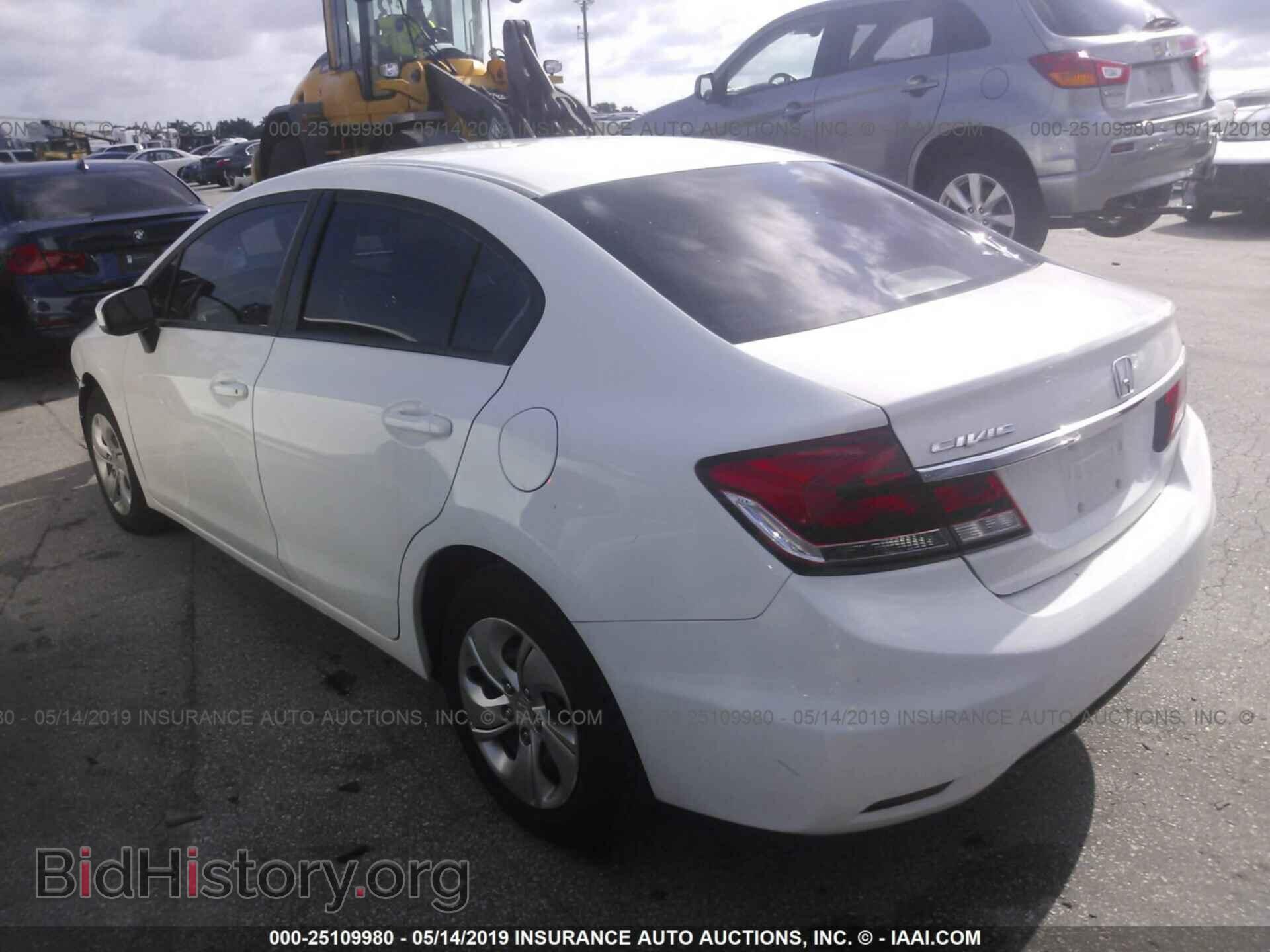 2014 HONDA CIVIC - VIN: 2HGFB2F54EH552379 - Фото 3