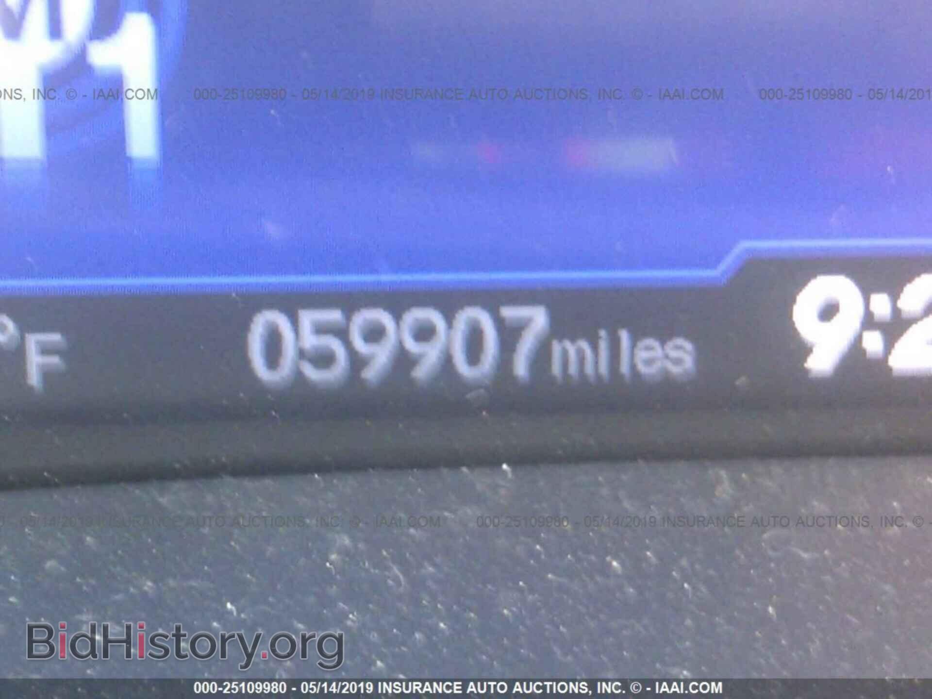 2014 HONDA CIVIC - VIN: 2HGFB2F54EH552379 - Фото 7