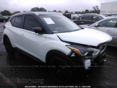 2019 Nissan KICKS S/SR/SV, white — VIN 3N1CP5CU3KL498580, IAAI