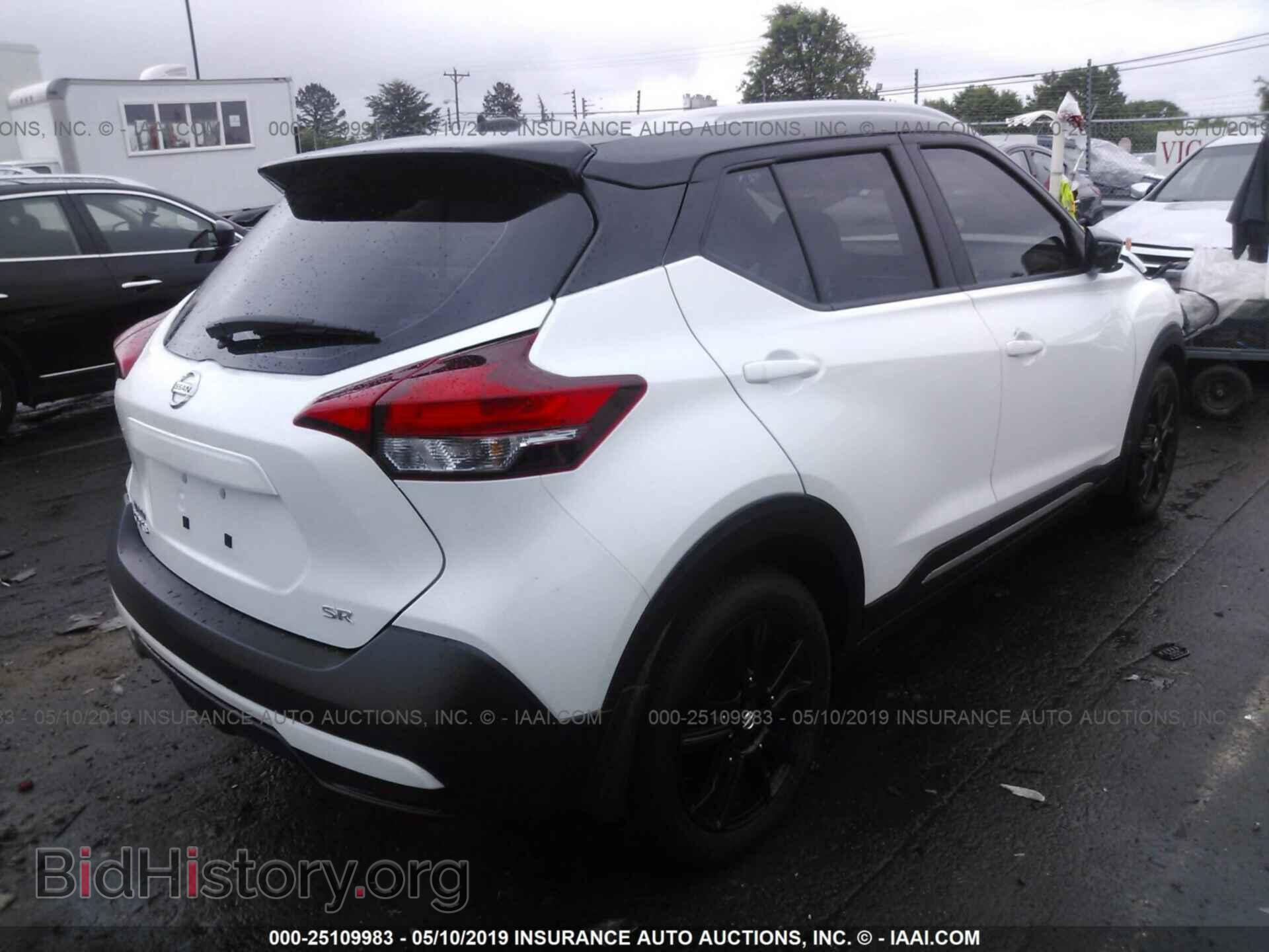 2019 NISSAN KICKS - VIN: 3N1CP5CU3KL498580 - Фото 4