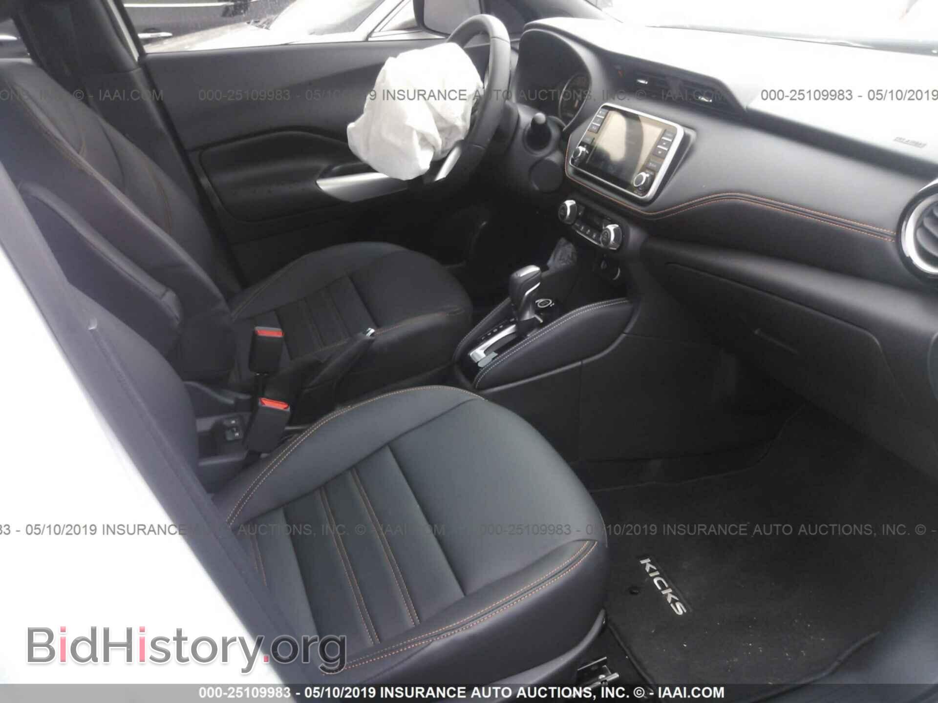 2019 NISSAN KICKS - VIN: 3N1CP5CU3KL498580 - Фото 5
