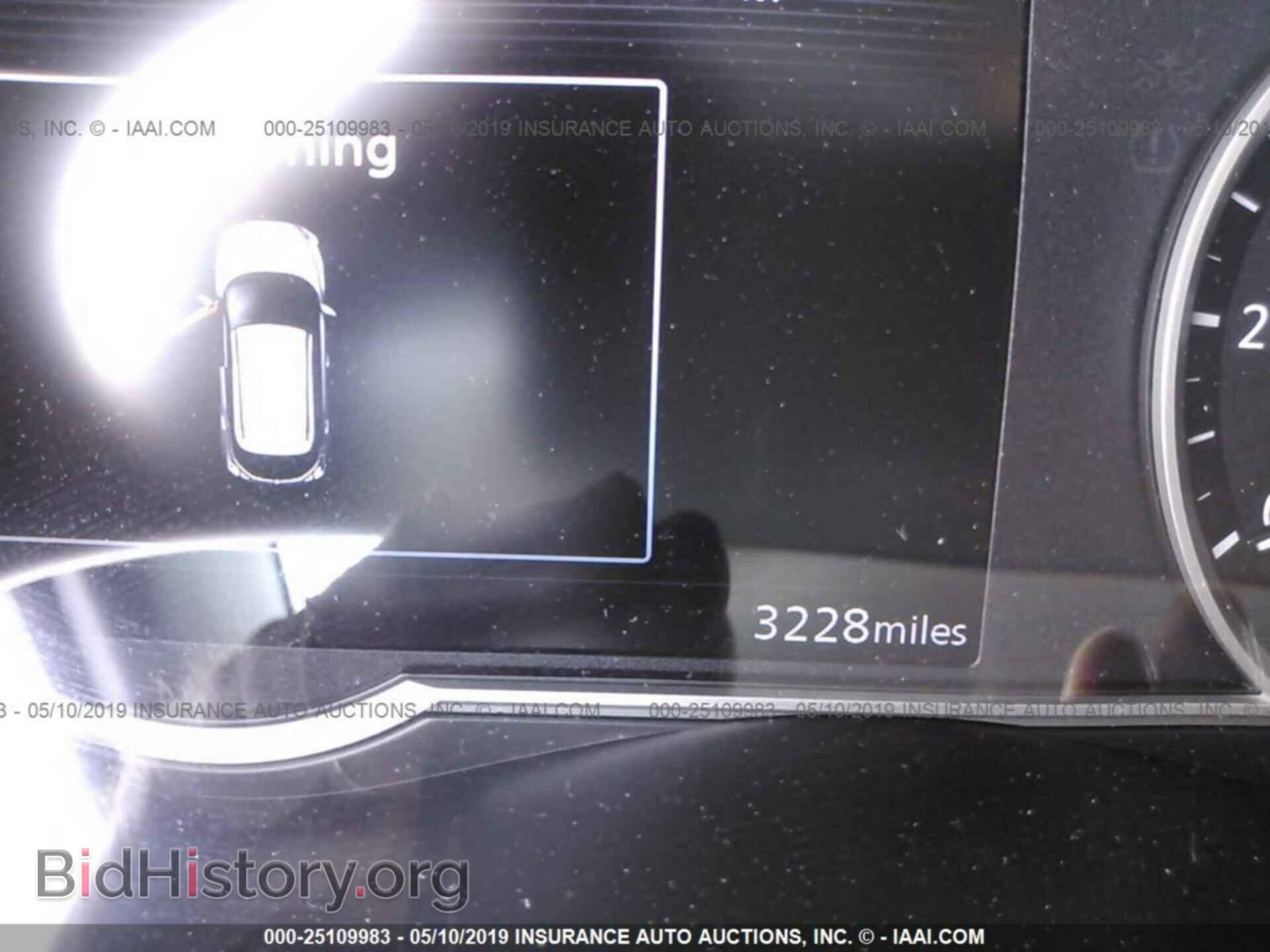 2019 NISSAN KICKS - VIN: 3N1CP5CU3KL498580 - Фото 7