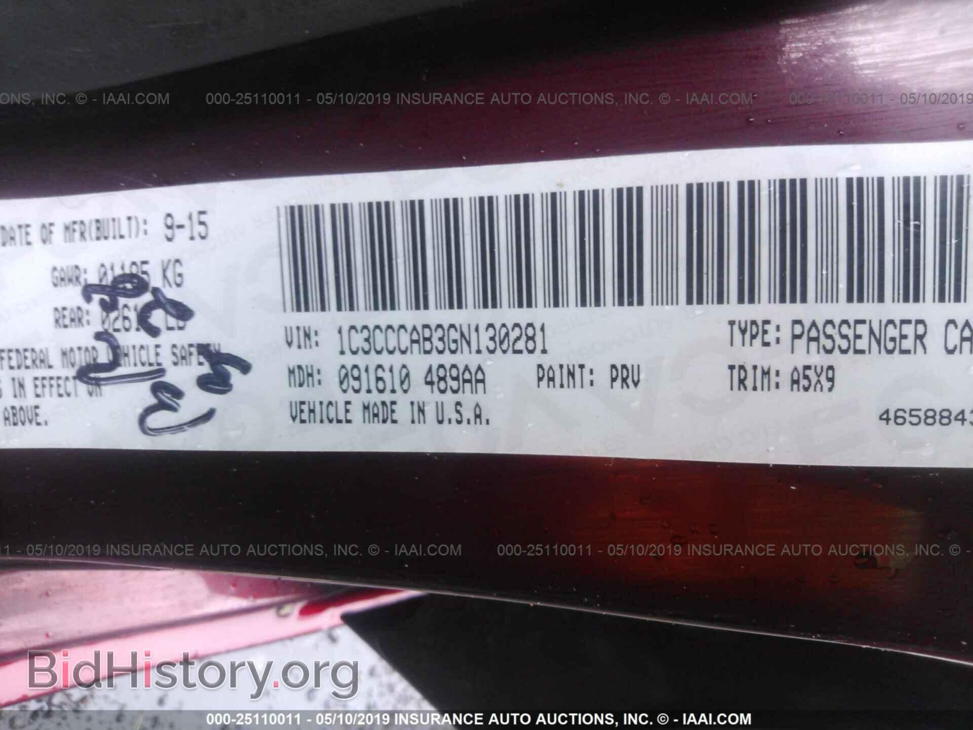 2016 CHRYSLER 200 - VIN: 1C3CCCAB3GN130281 - Photo 9