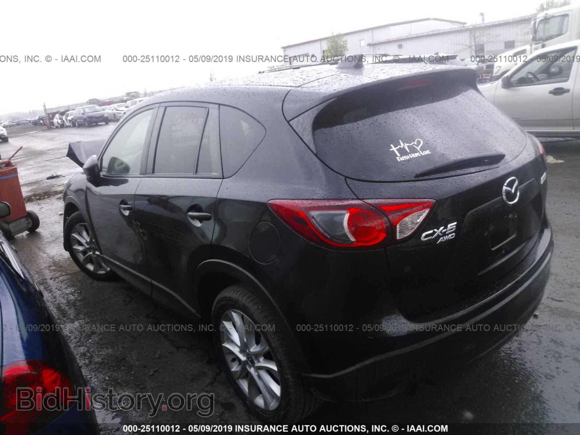 2013 MAZDA CX-5 - VIN: JM3KE4DE4D0167711 - Фото 3